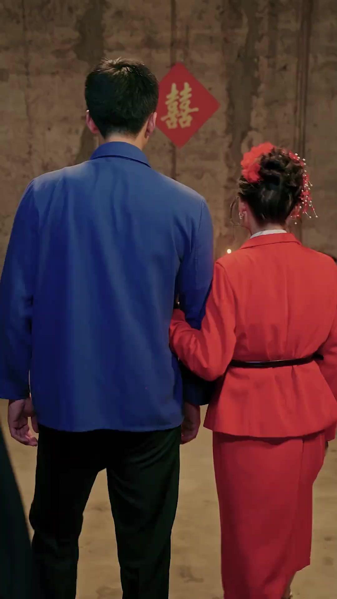 Anos 80, Plot Twist! Nesse Casamento, Eu arrasei!