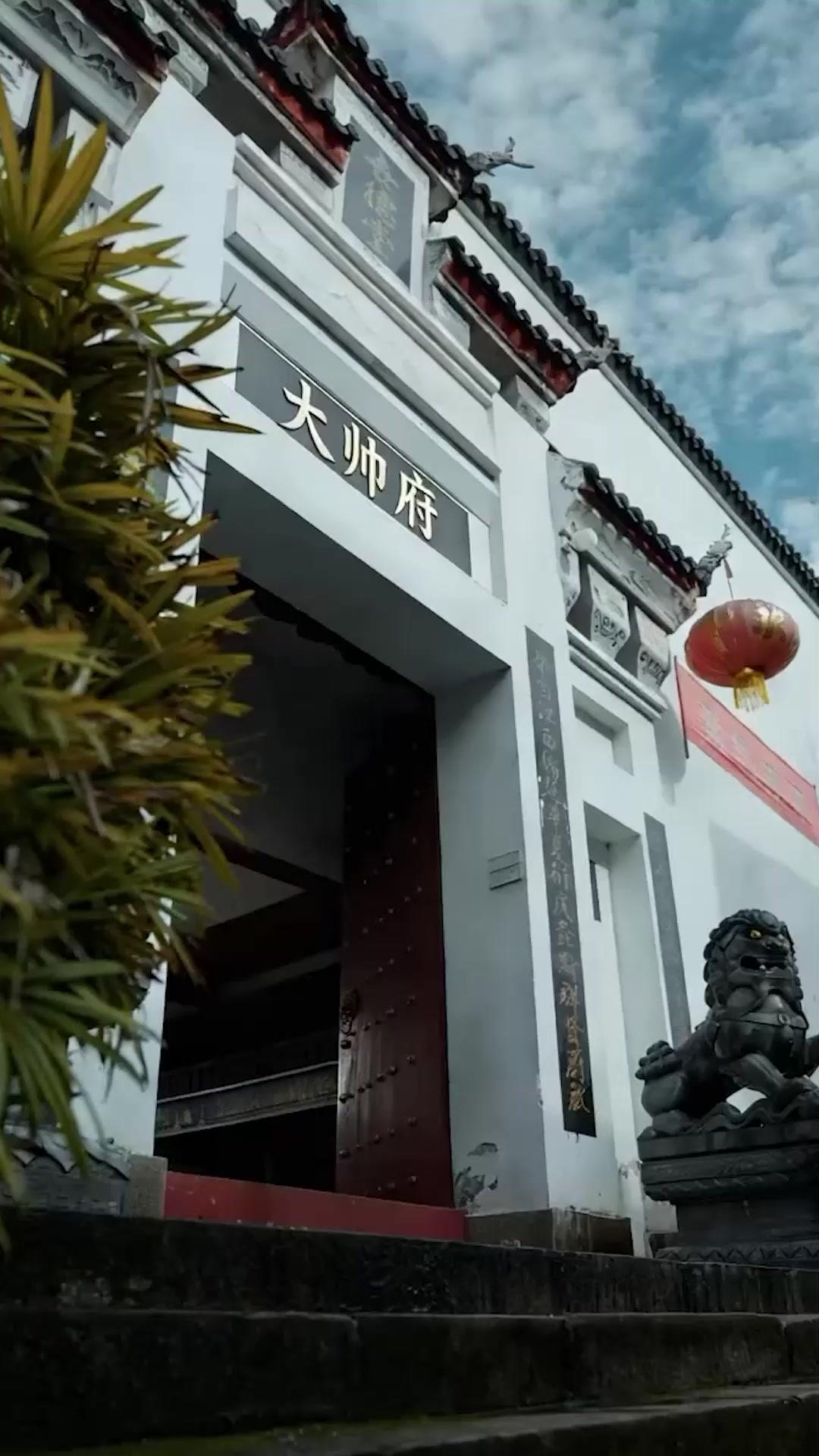 雪落情深，春歸帥府