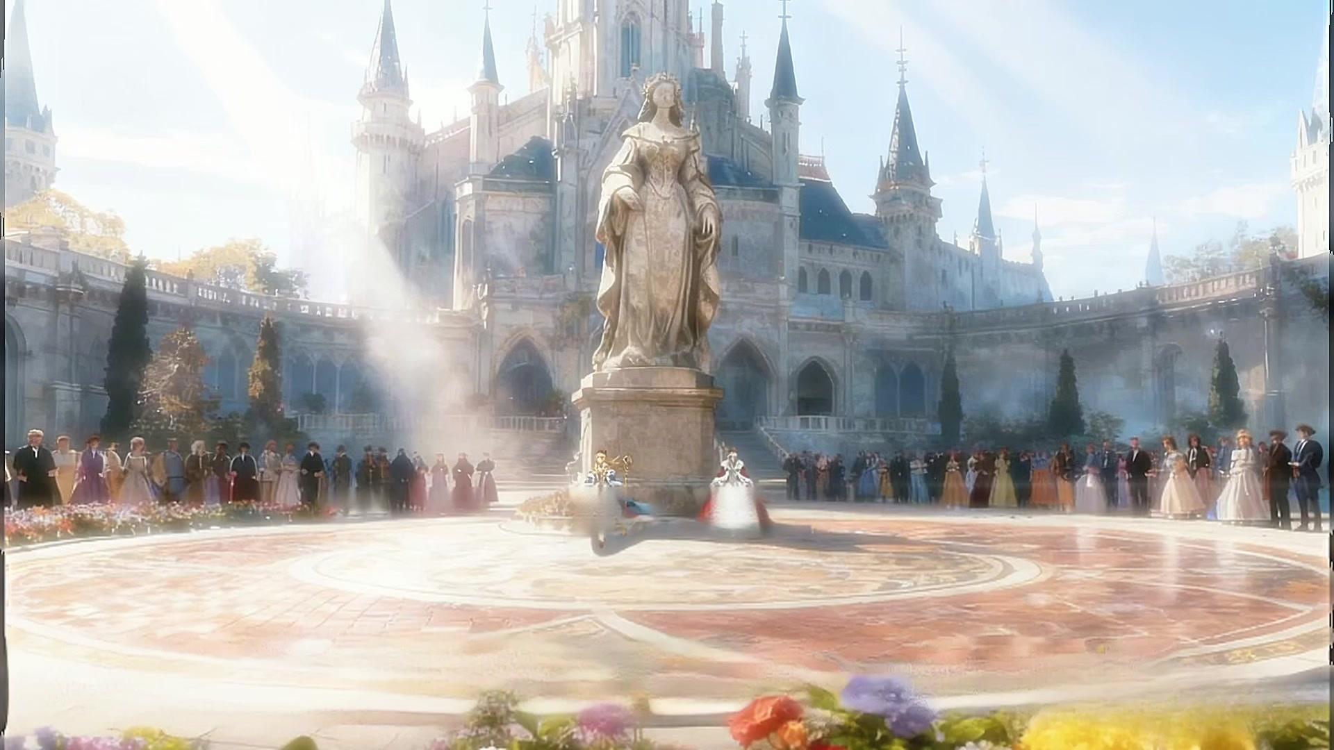 Sistem Kekayaan Putri