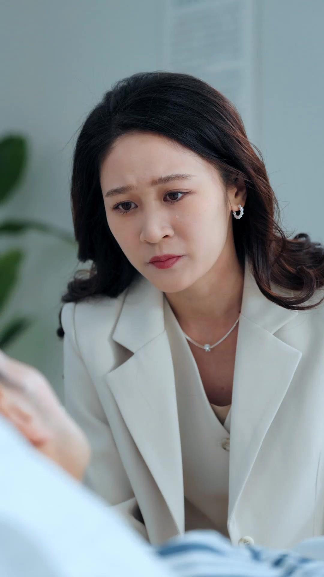 Oops... Wrong Father-in-Law!