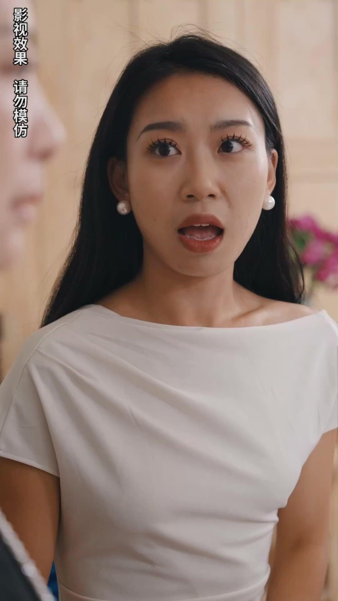 A Herdeira Disfarçada