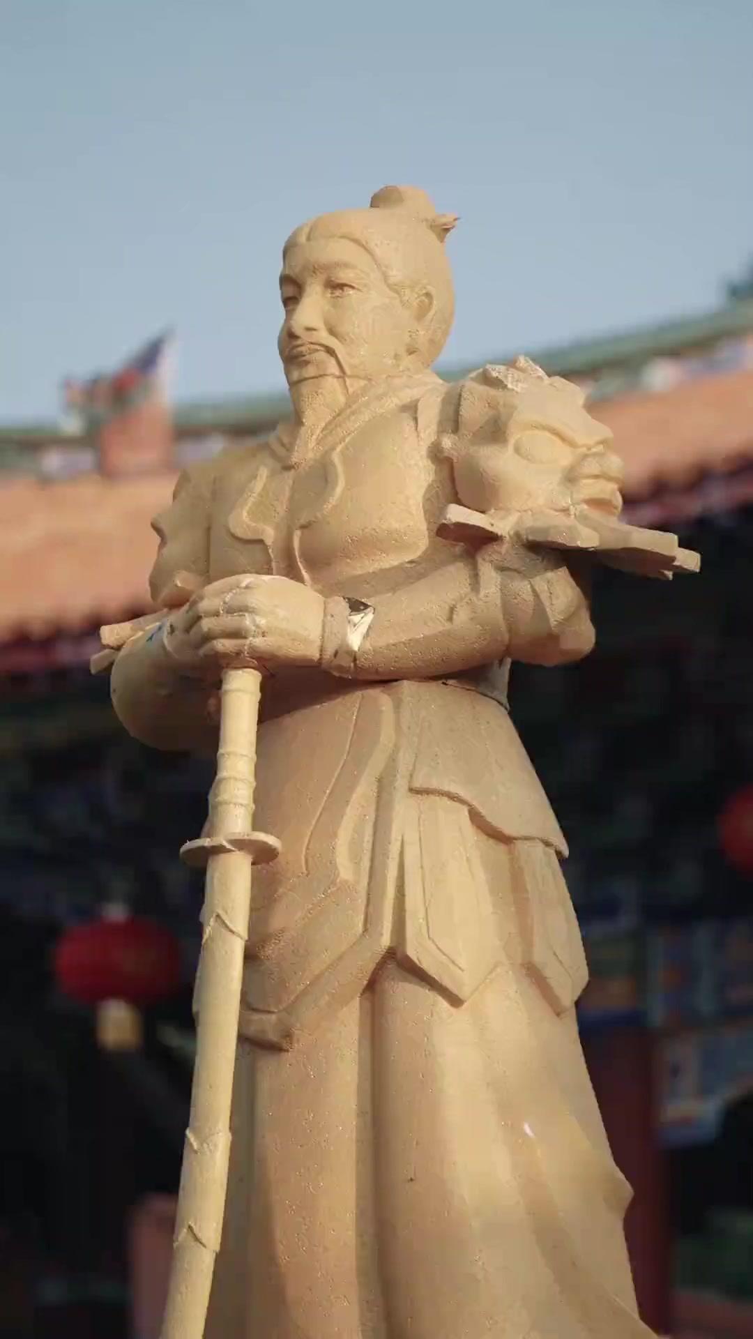 Ayahku, Raja Pedang Terunggul