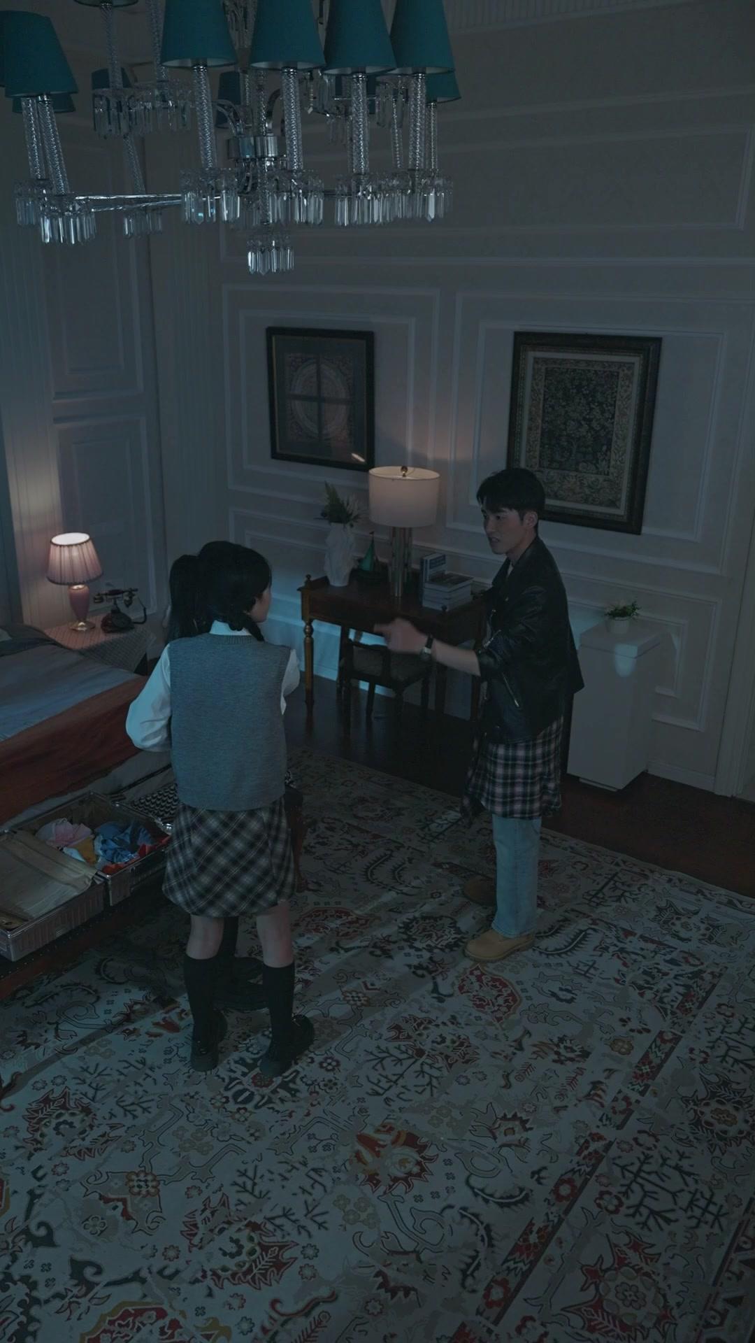 Final Destination: Scream Park