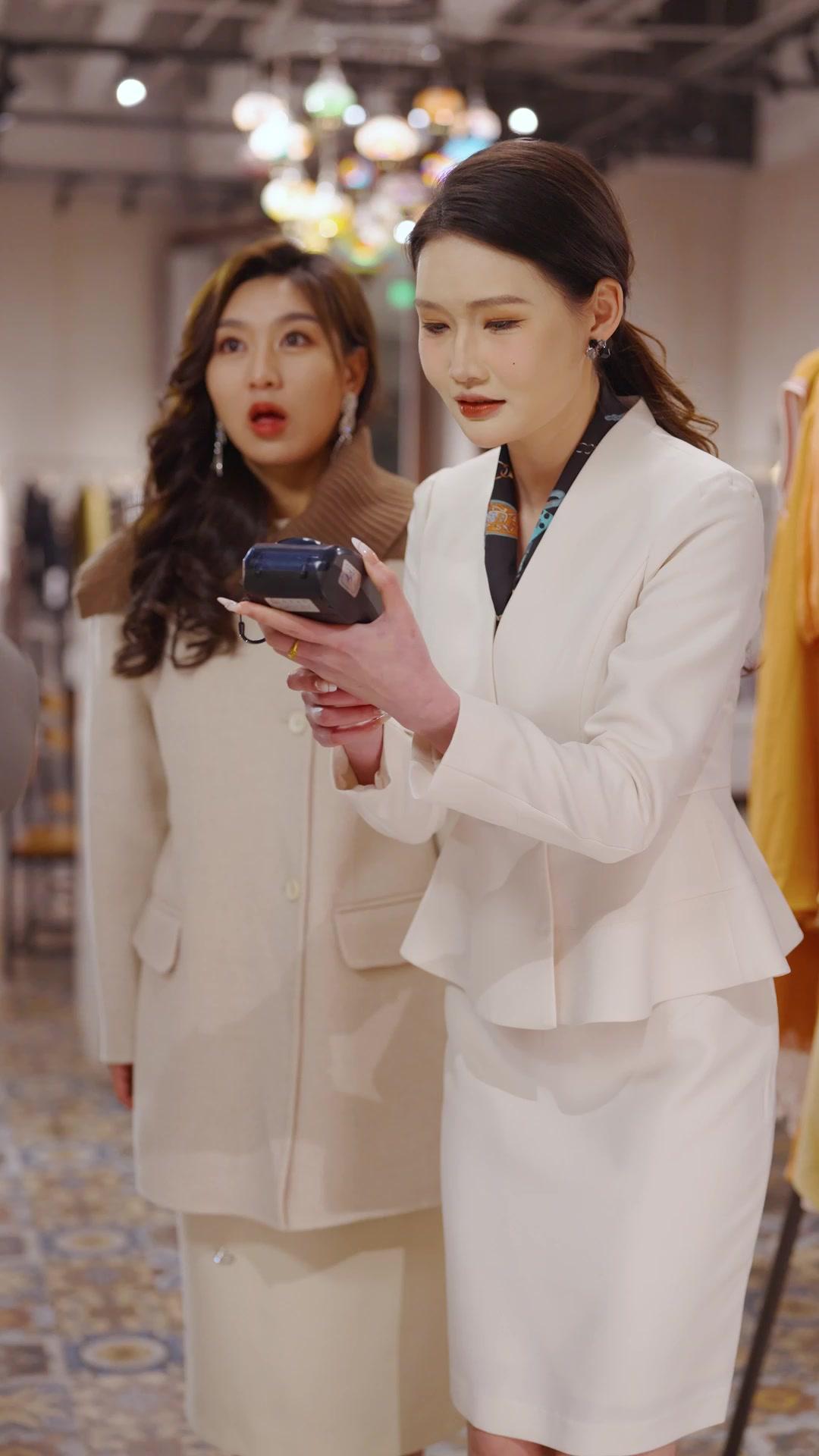 El dinero es su mamá