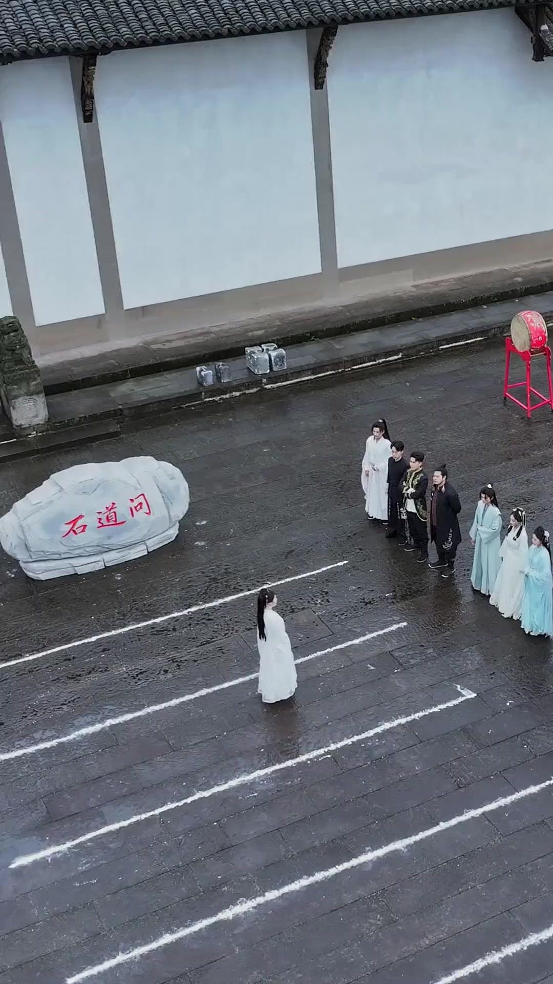 Meu Destino É Meu — Não do Céu!