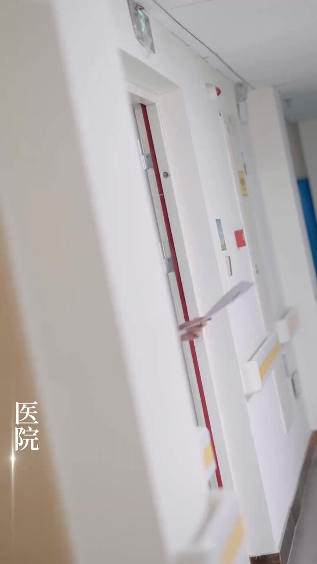 บ่วงรักในเงามืด