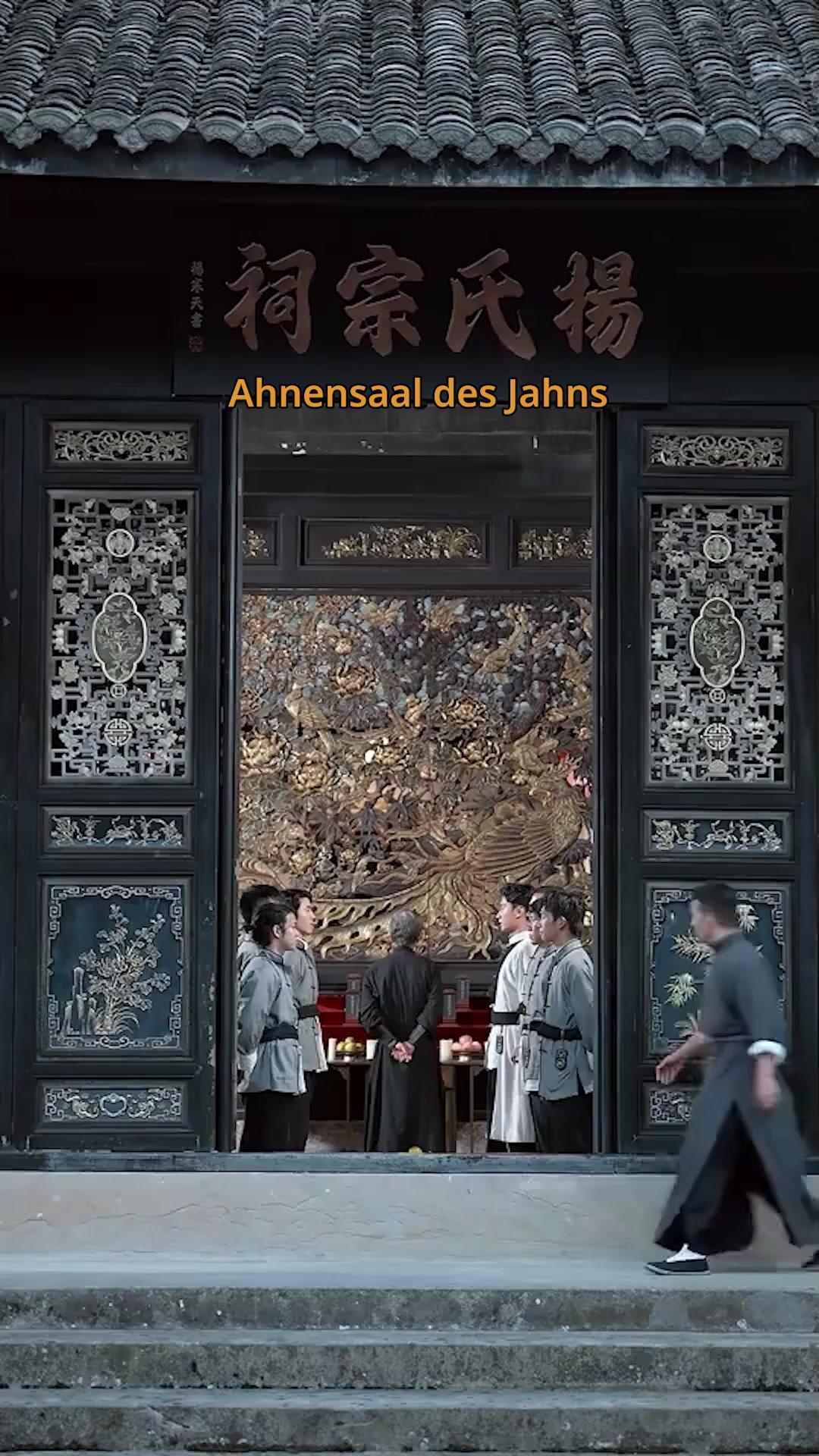 Die Unbesiegbare Eisenfaust