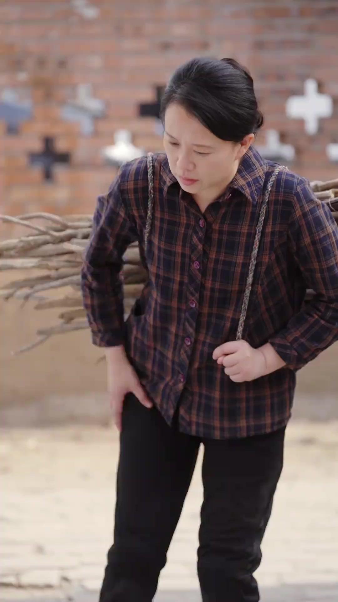 ชะตาเปล่งแสงในคืนฤดูร้อน