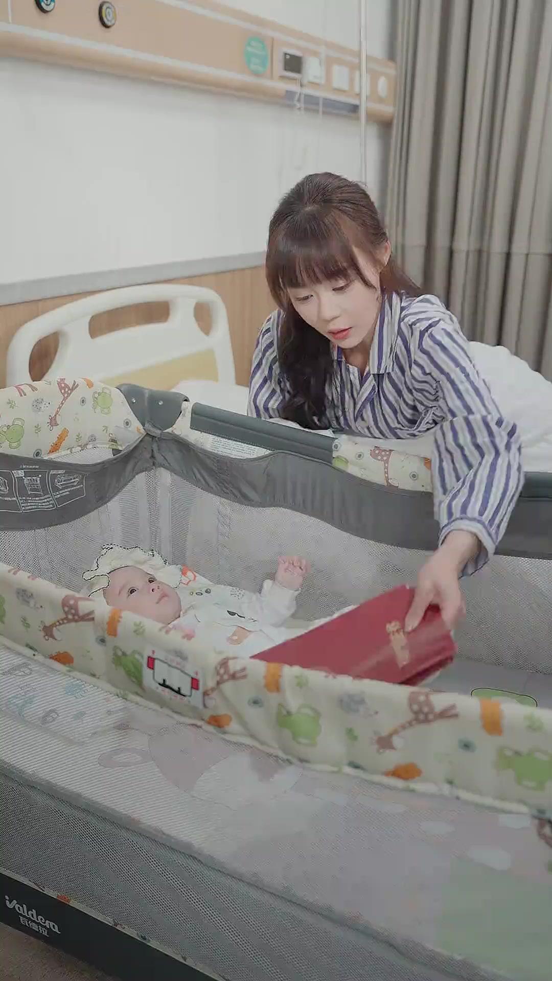 心読む天使の贈り物