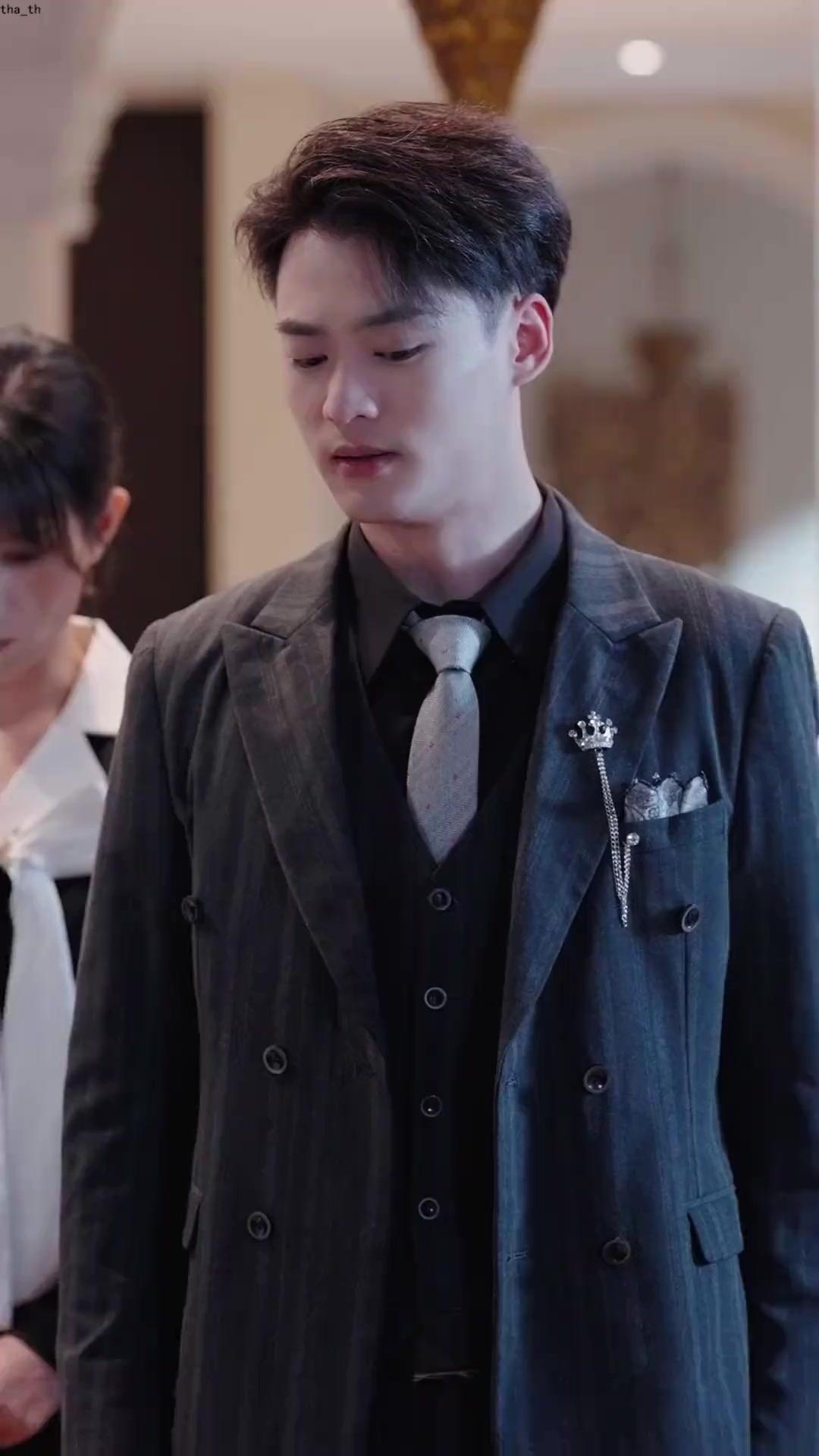 ฉันต้องหาคุณให้เจอ