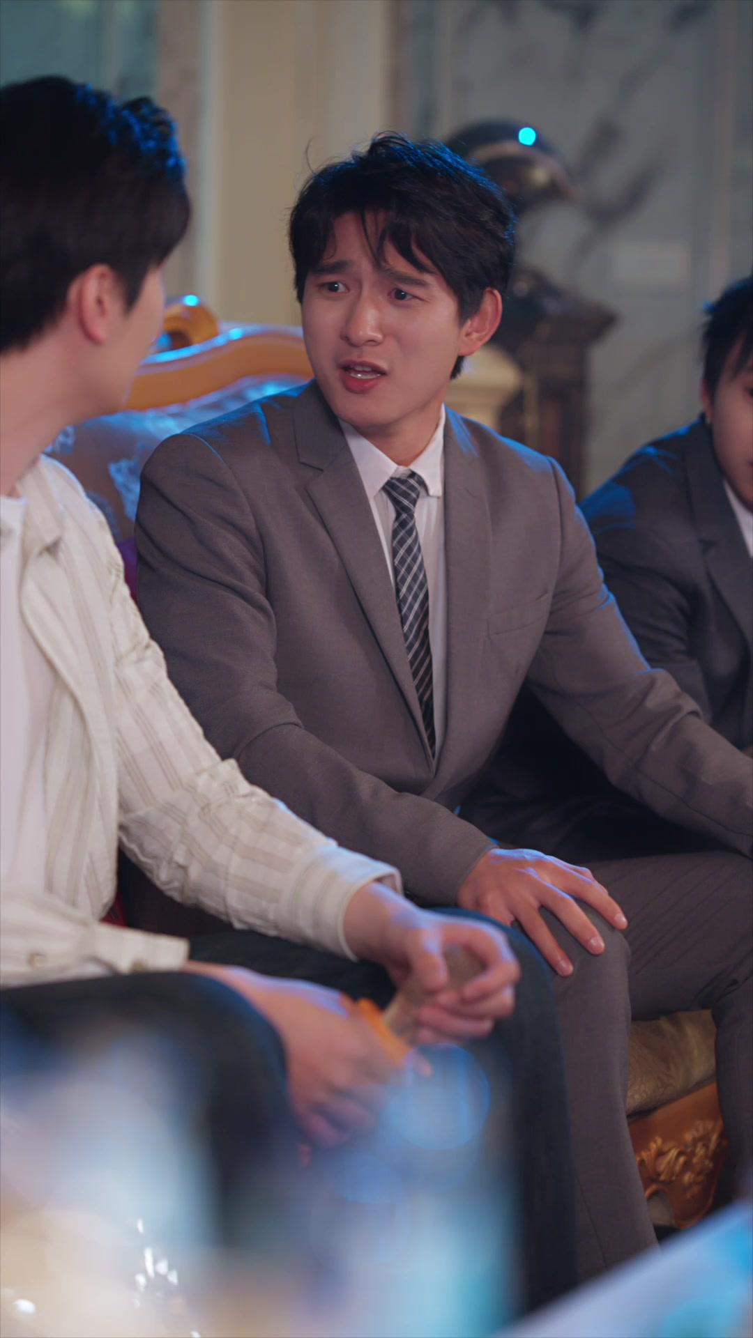 Aku Punya Sistem Ajaib