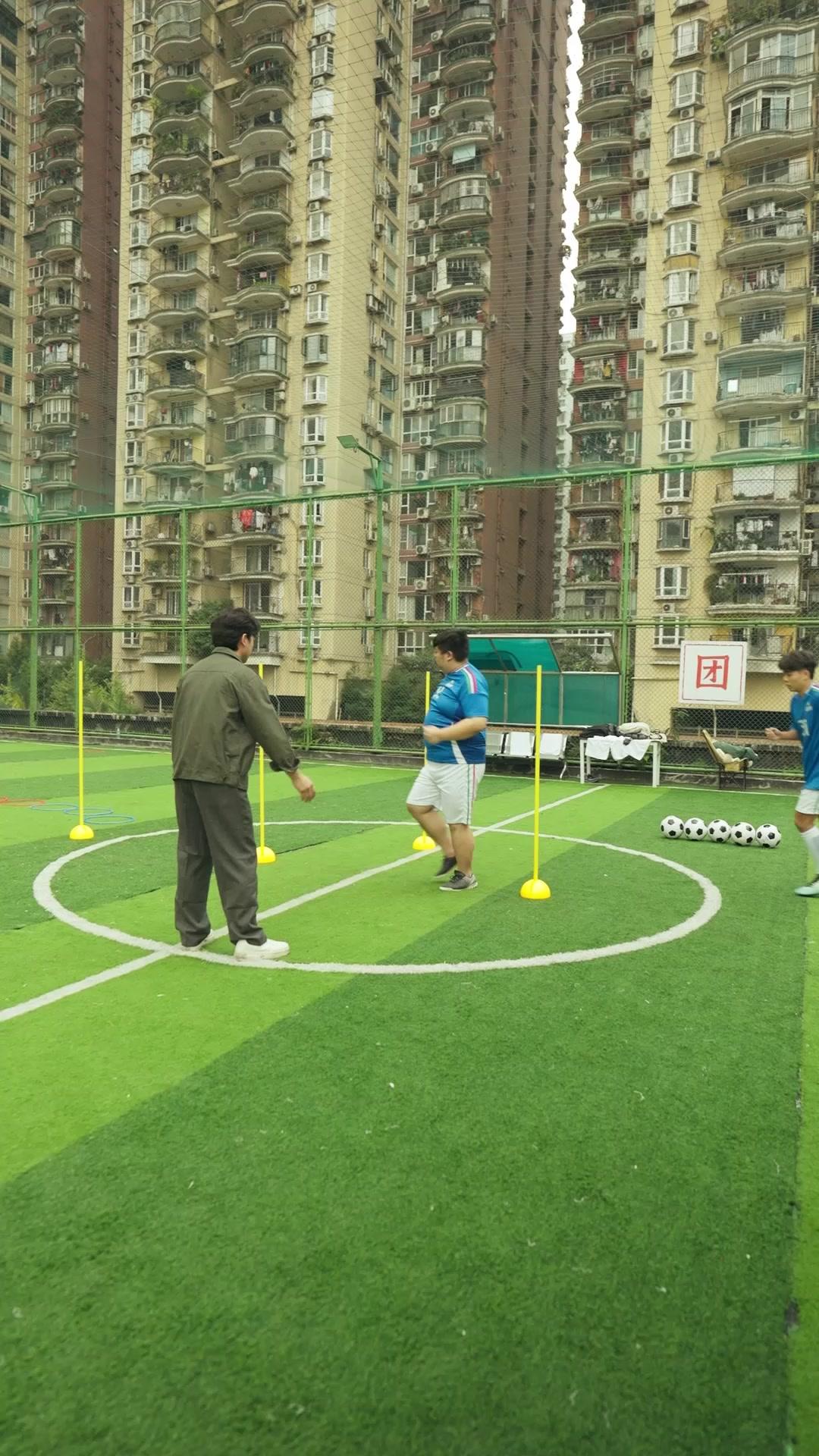 Dewa Sepakbola Kungfu