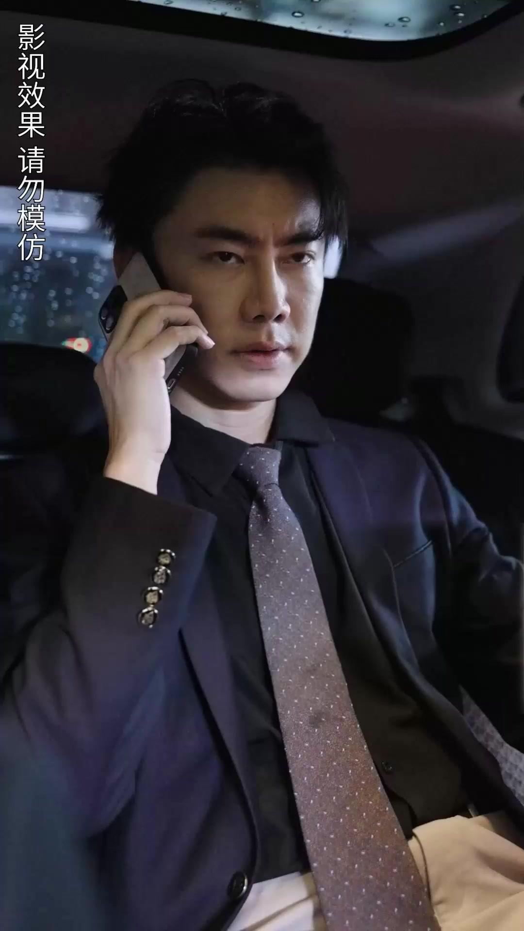 Setelah Putus, Aku Jadi Kekasih Pamannya