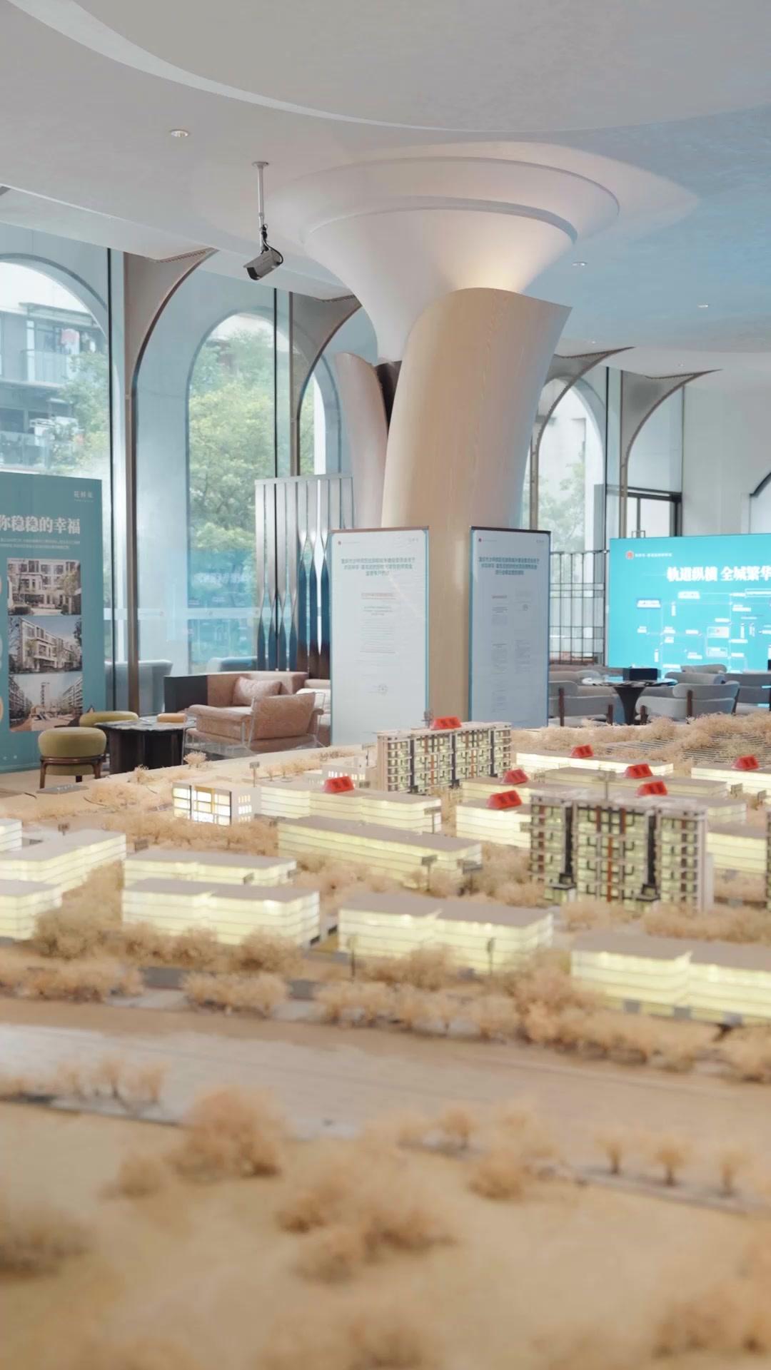 ใช้เงินเป็นดาบ