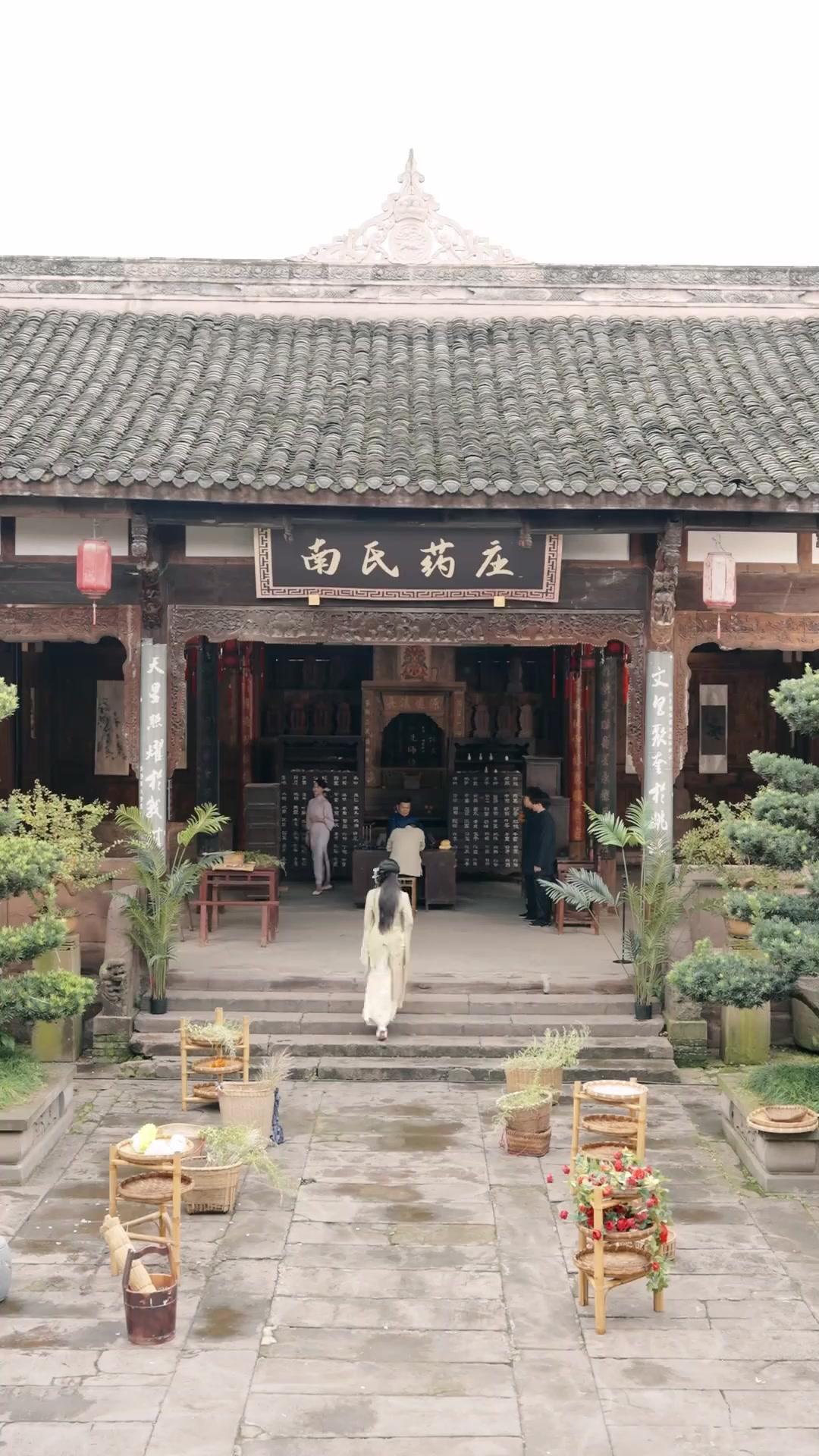 Thần Y Cứu Thế