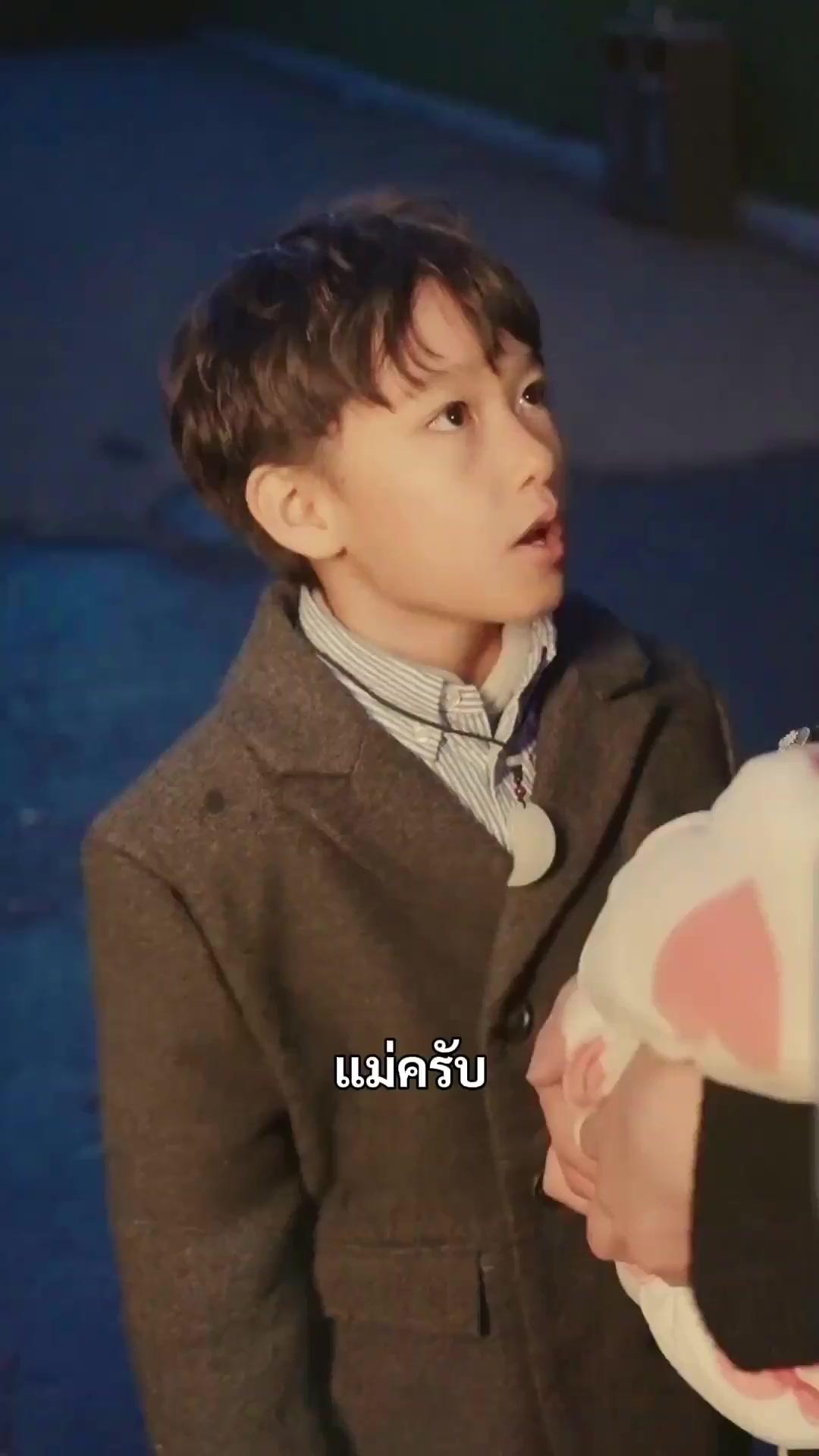 (พากย์เสียง) พระนางหล่อสวย