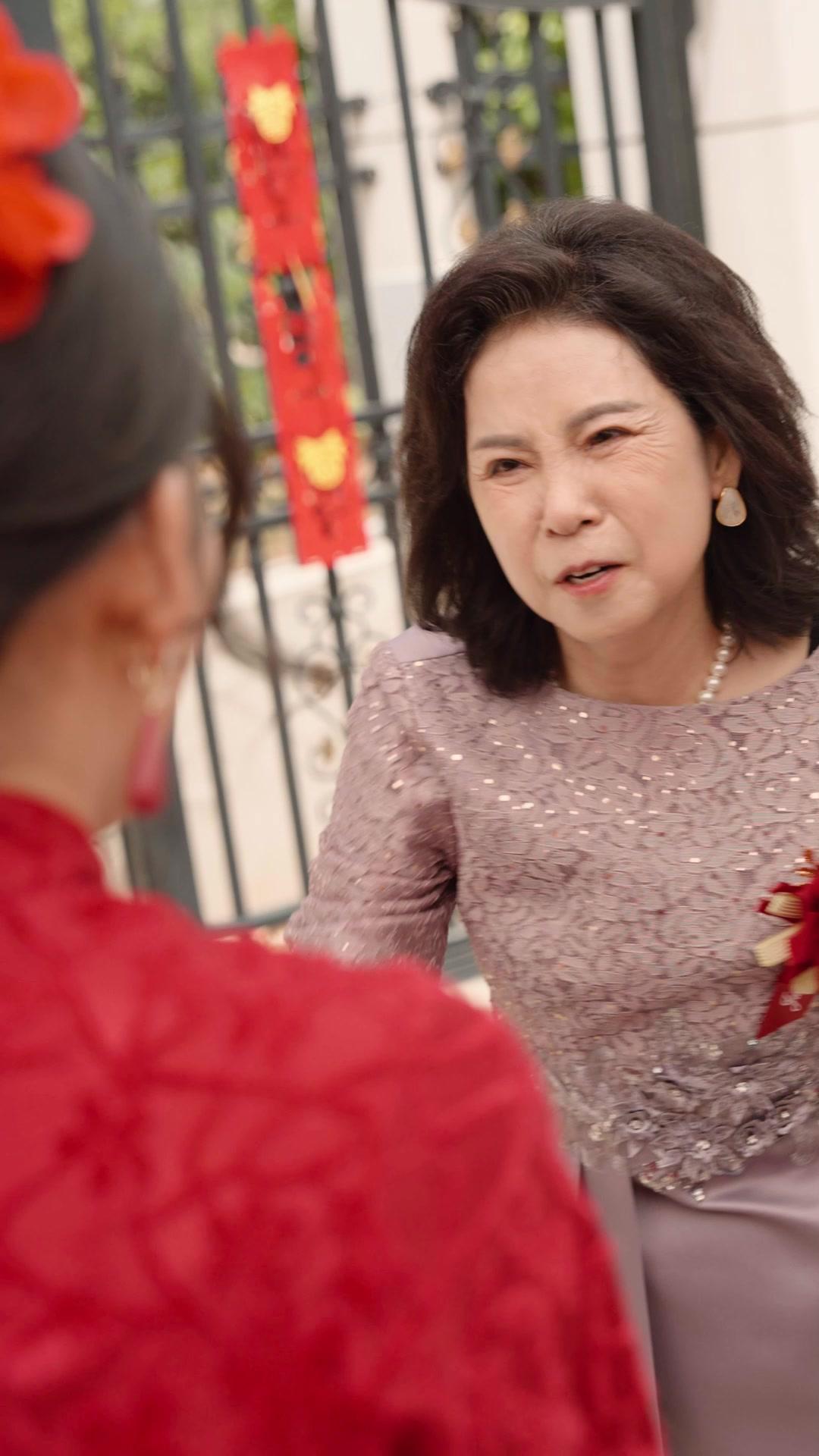 Three Chances, No Goodbyes