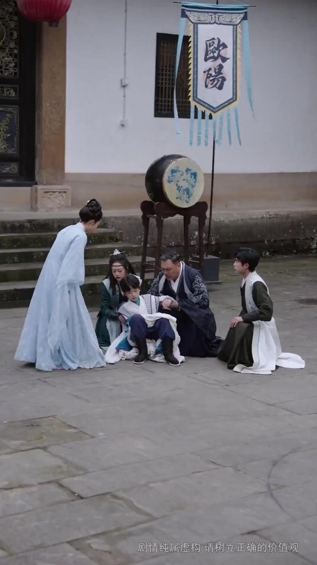 (Dublagem)O Jovem Santo da Espada