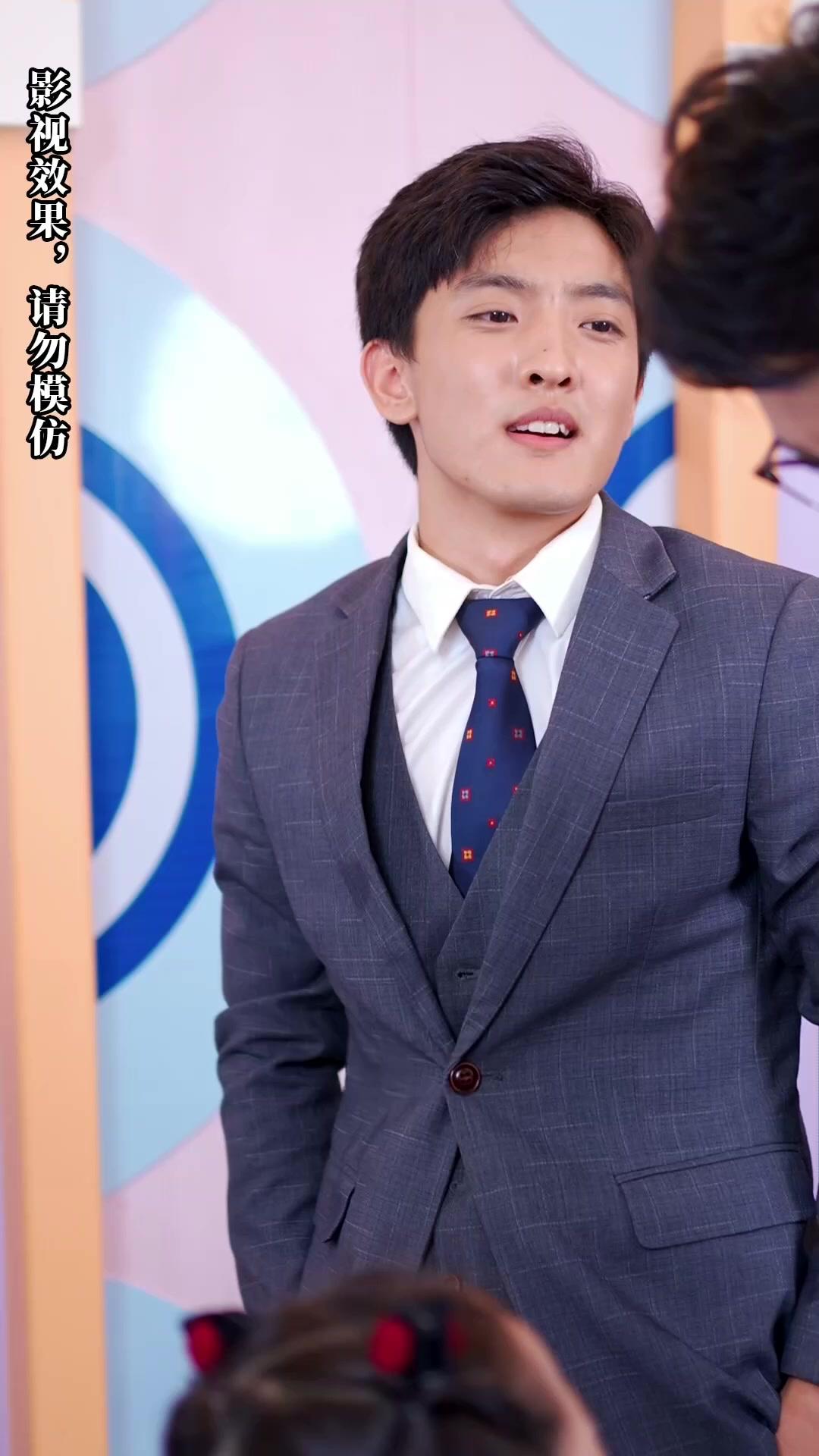 Bintang Kecil Keluarga