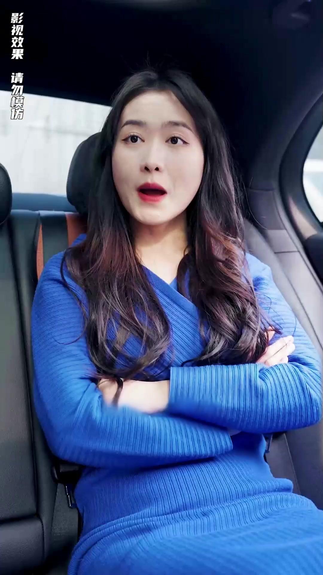 L'Ereditiera Nascosta