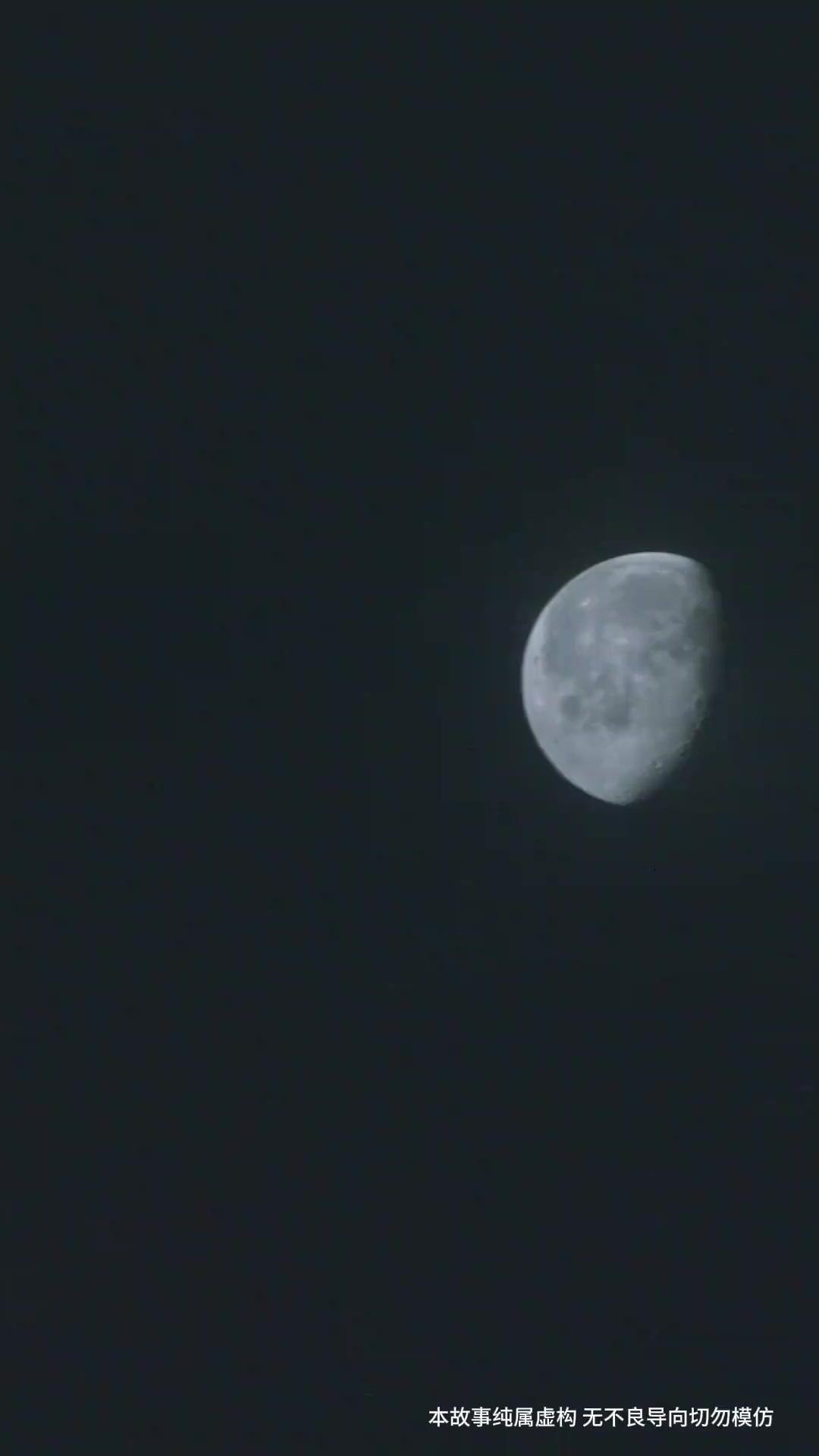 Princesa cautiva, imperio oculto