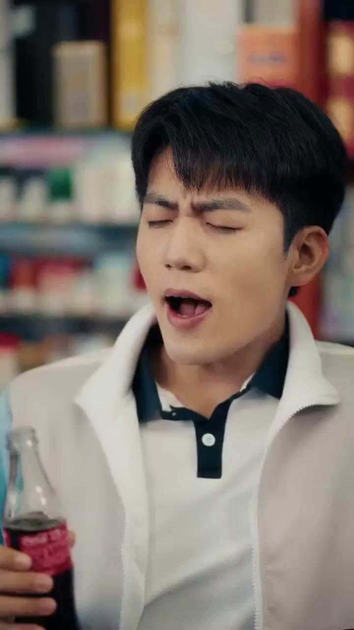 GIve Me Back My Youth