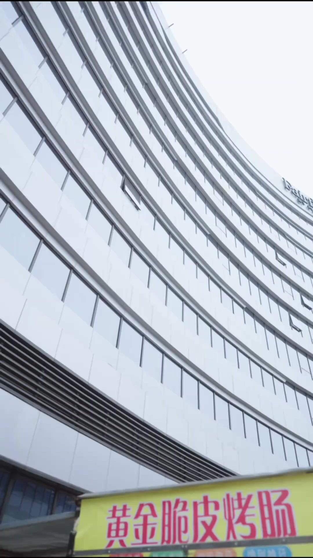 한번 키스할래?