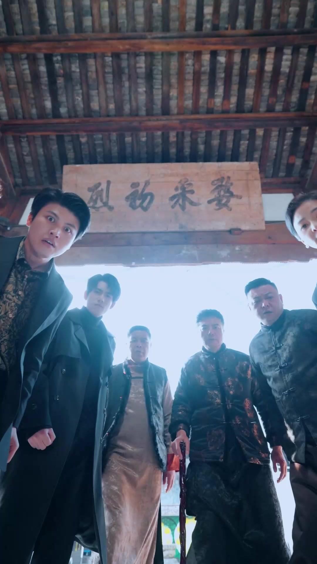 地獄門前的二十周年慶