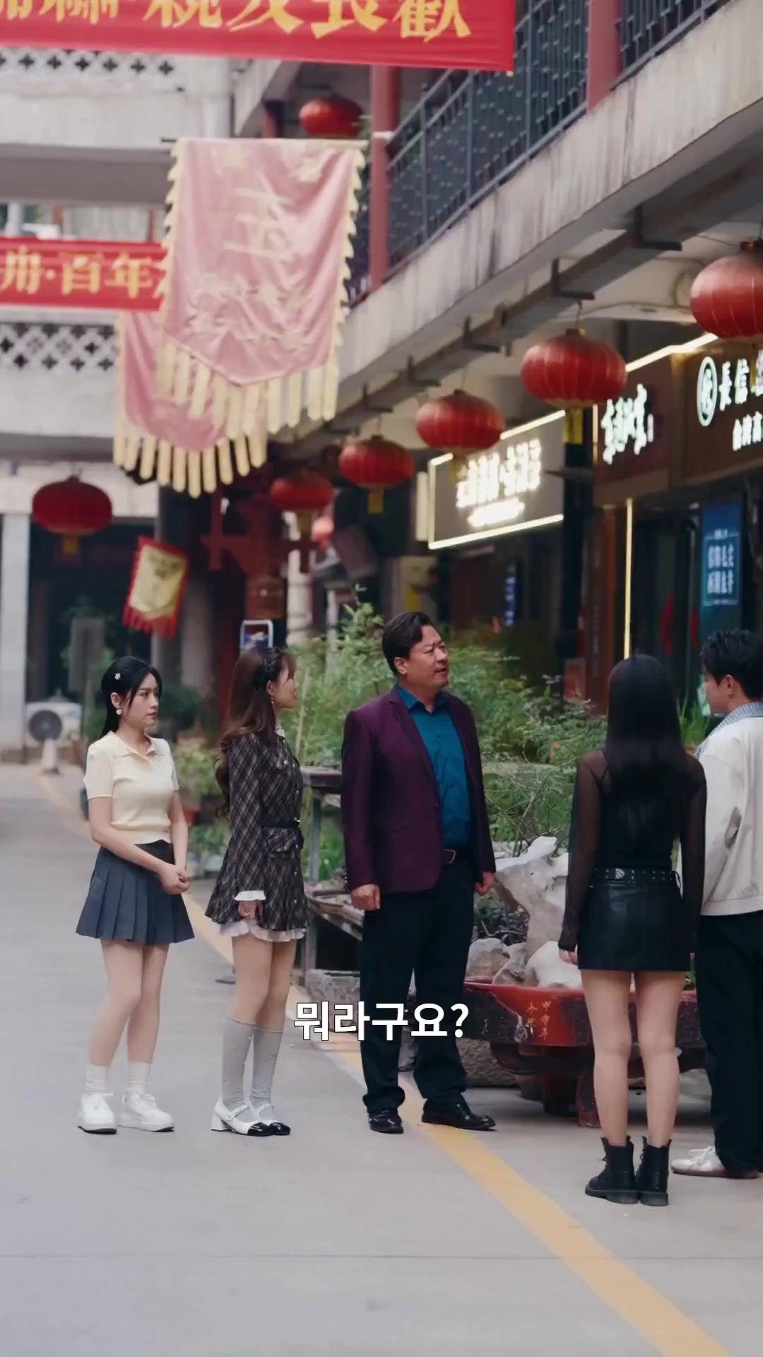 (더빙) 감옥에서 군림까지