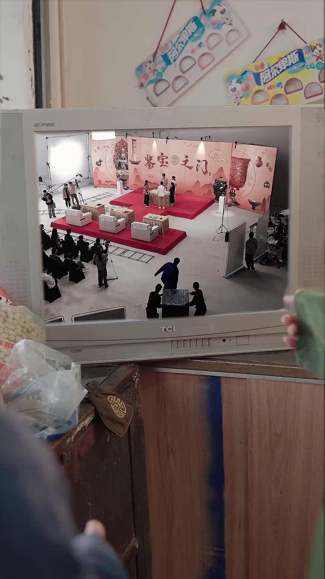 LE SCEAU IMPÉRIAL HÉRÉDITAIRE