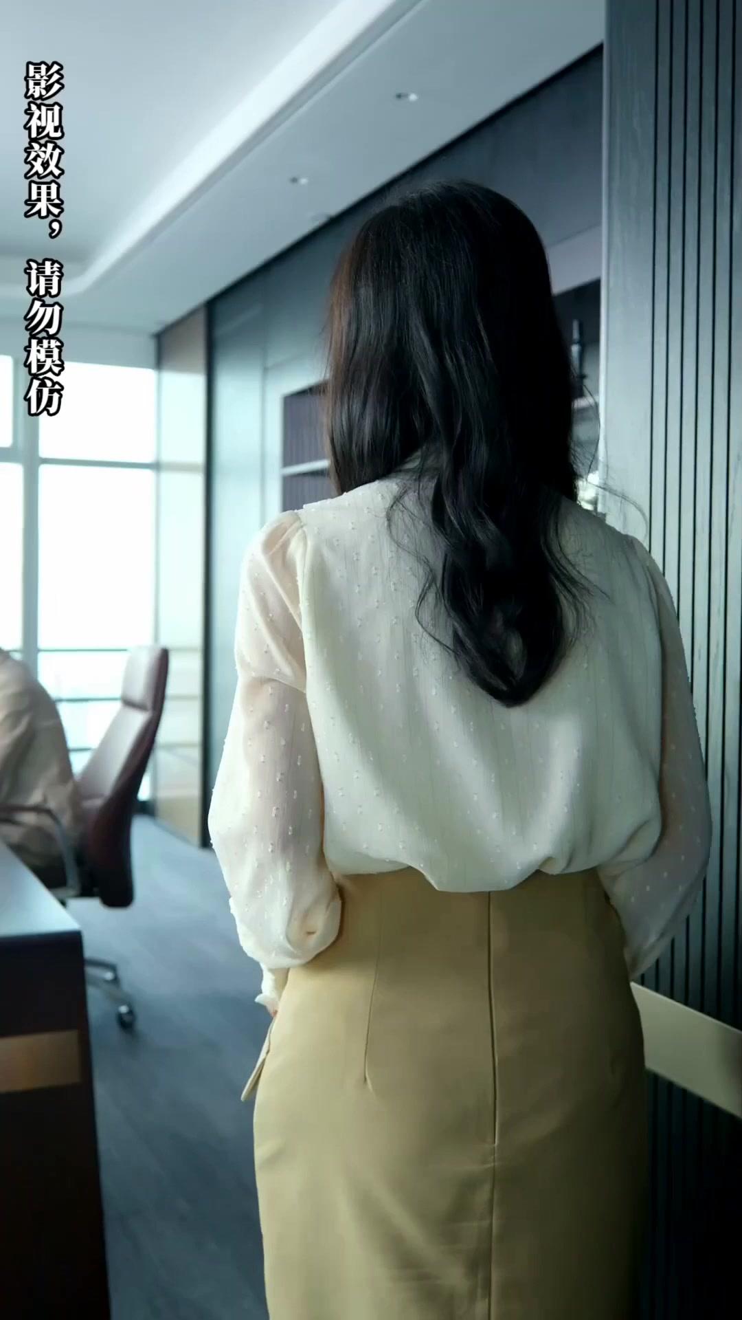 Im Bann der Sekretärin