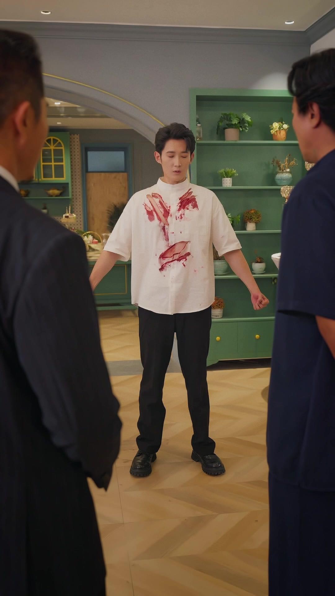 Aku Punya Mata Ajaib