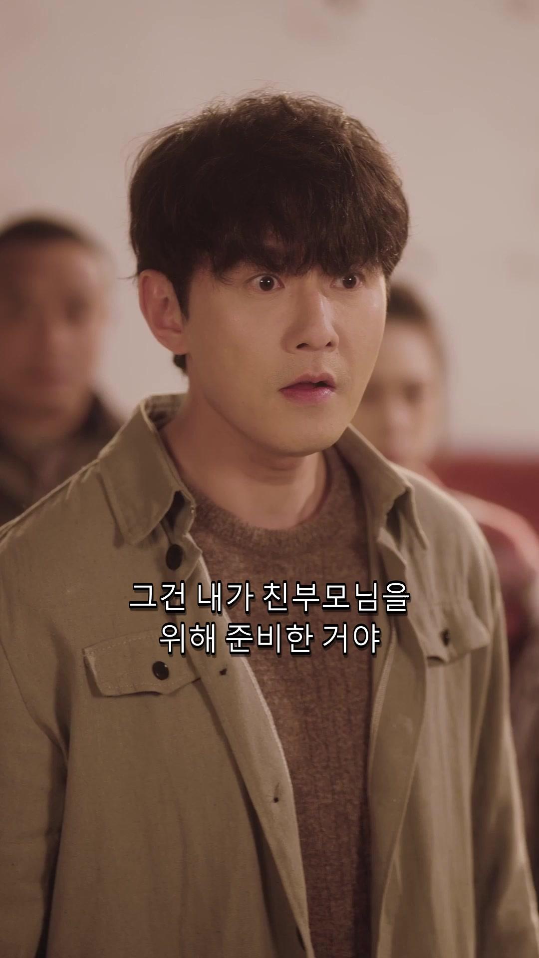 인생의 부제: 효