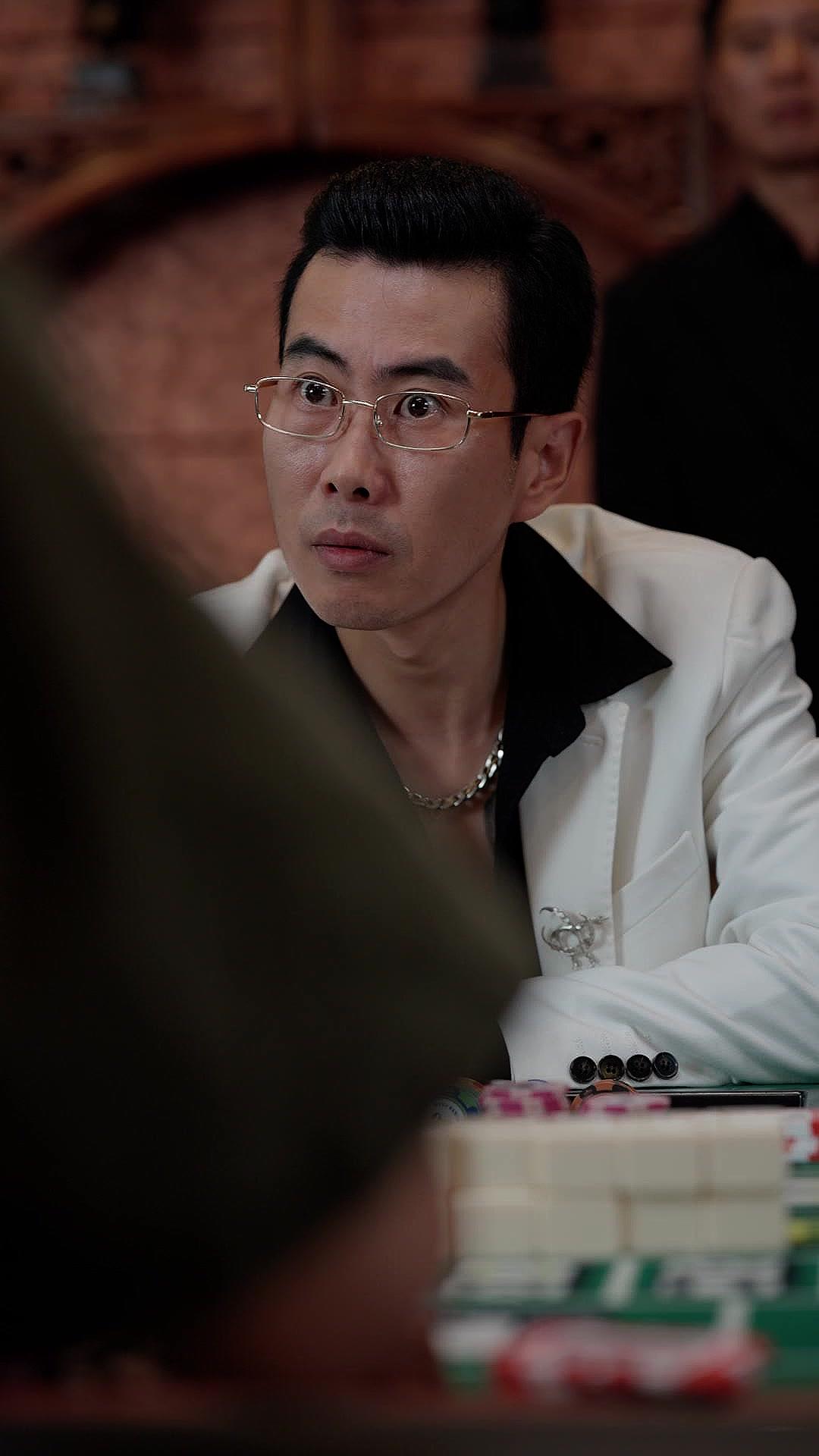 ความลับบนโต๊ะพนัน