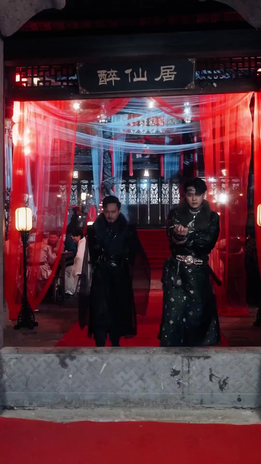 한량의 무림 정복기