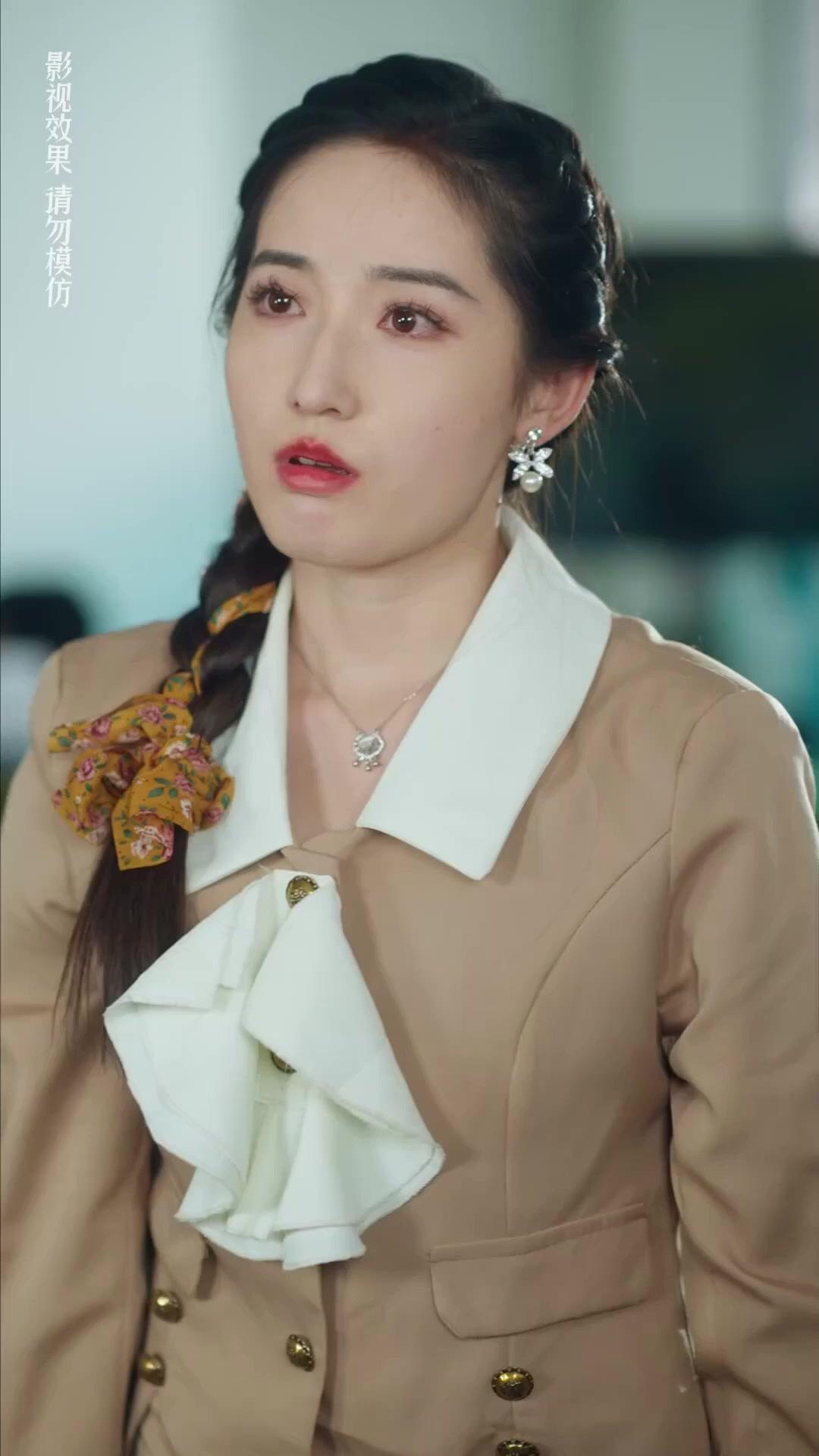 ¡CEO, te equivocaste de esposa!