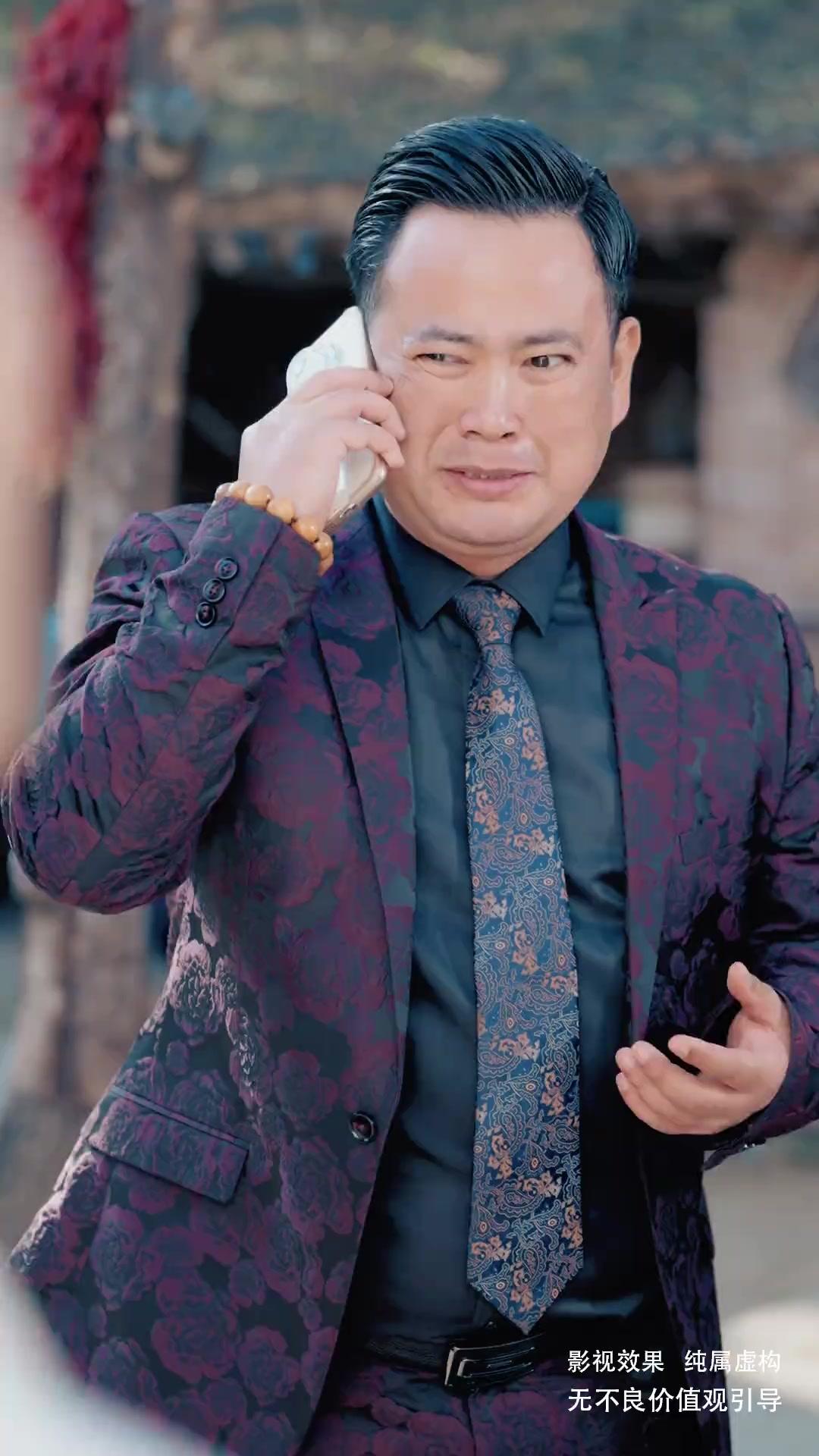 Il Segreto dei Figli