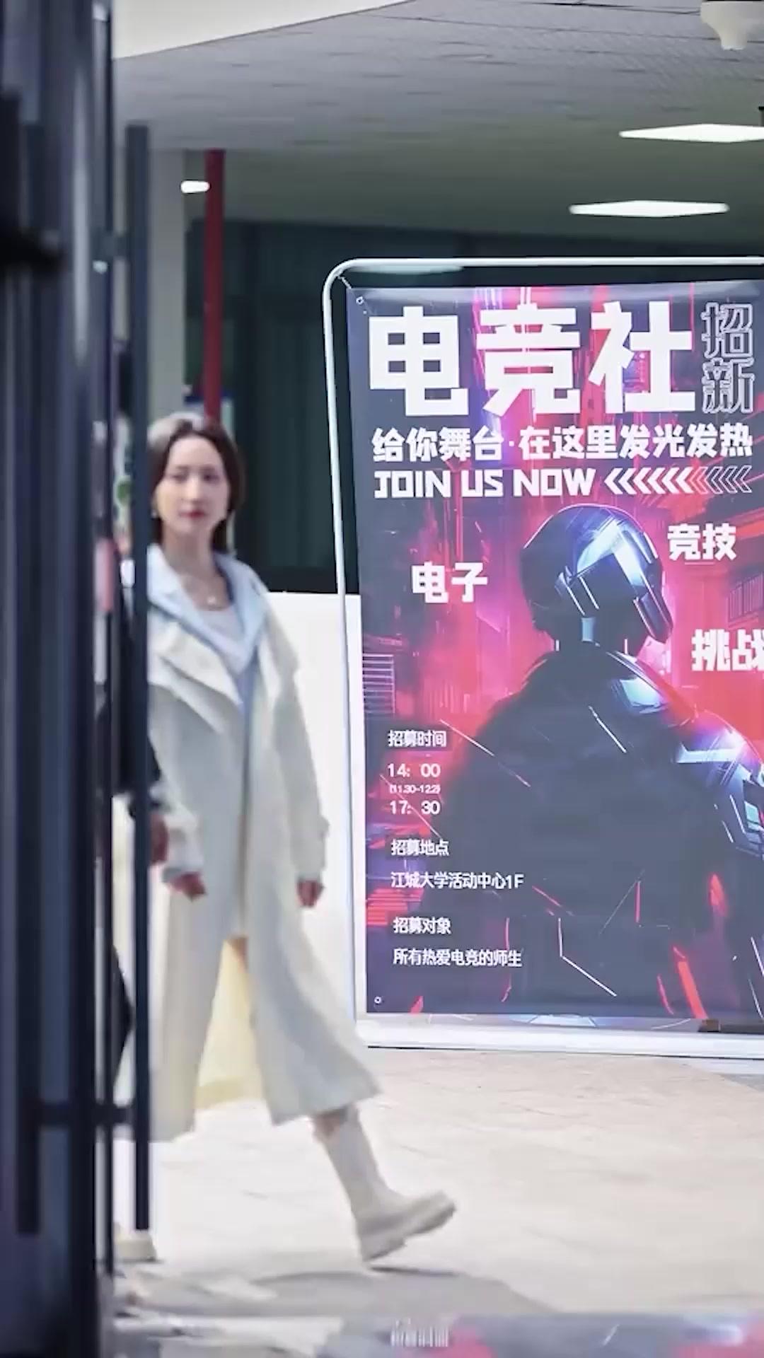 Meine Traumfrau verrät, dann beginnt eine andere Beziehung