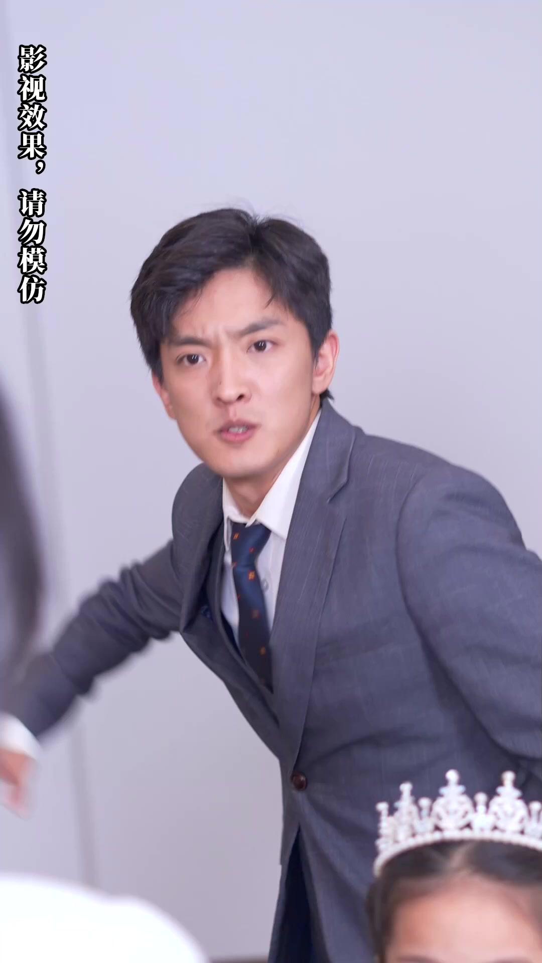 Bintang Kecil Keluarga