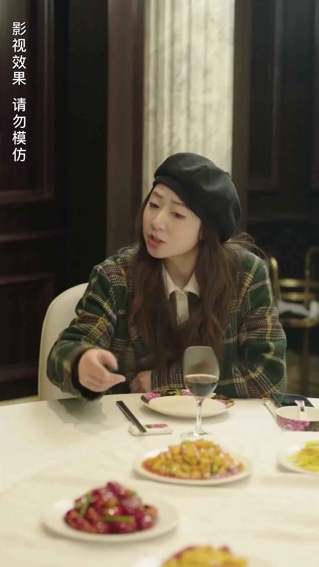 Kesayangan Tuan Muda