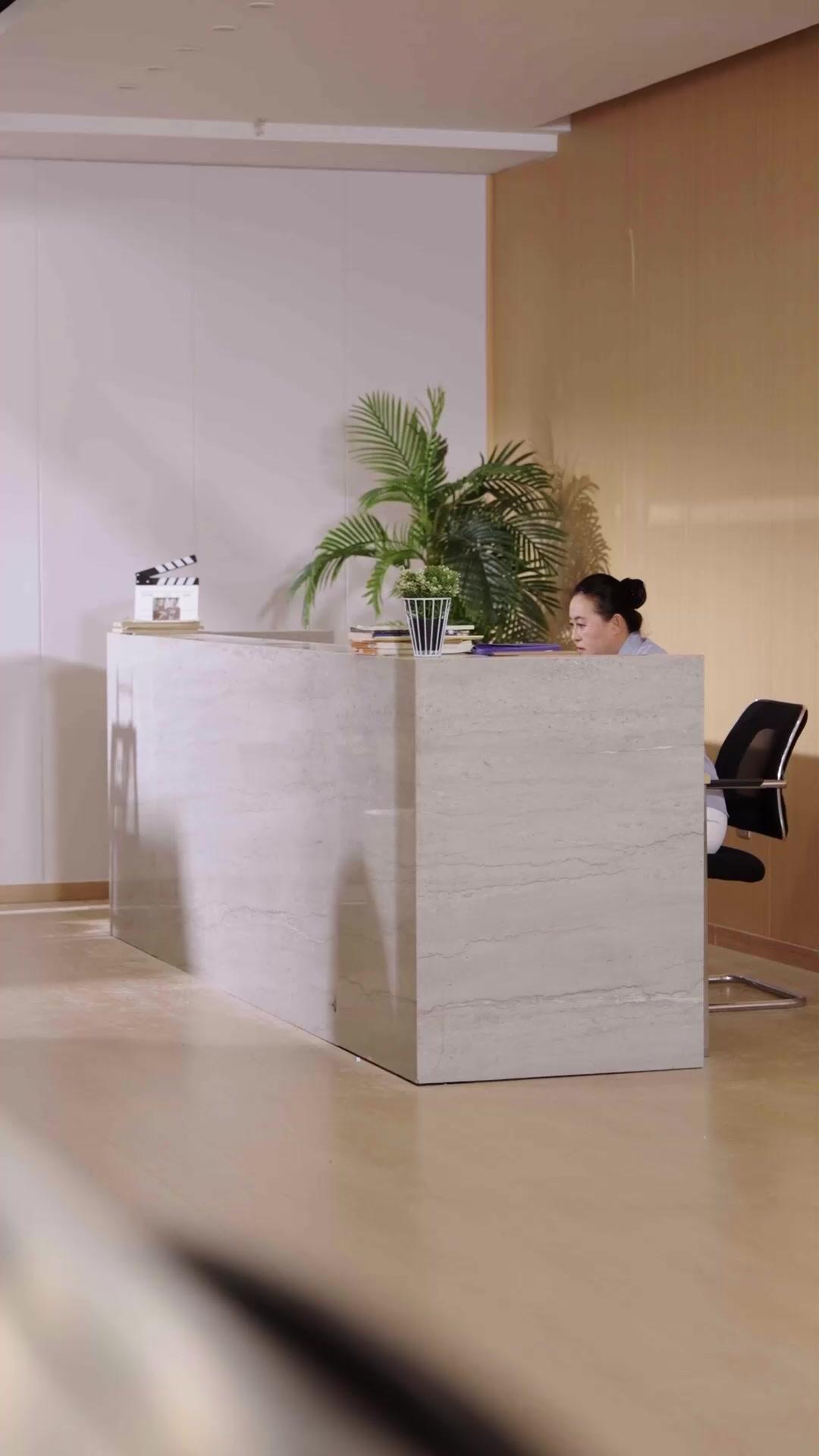 七日忘情，再見陌生人