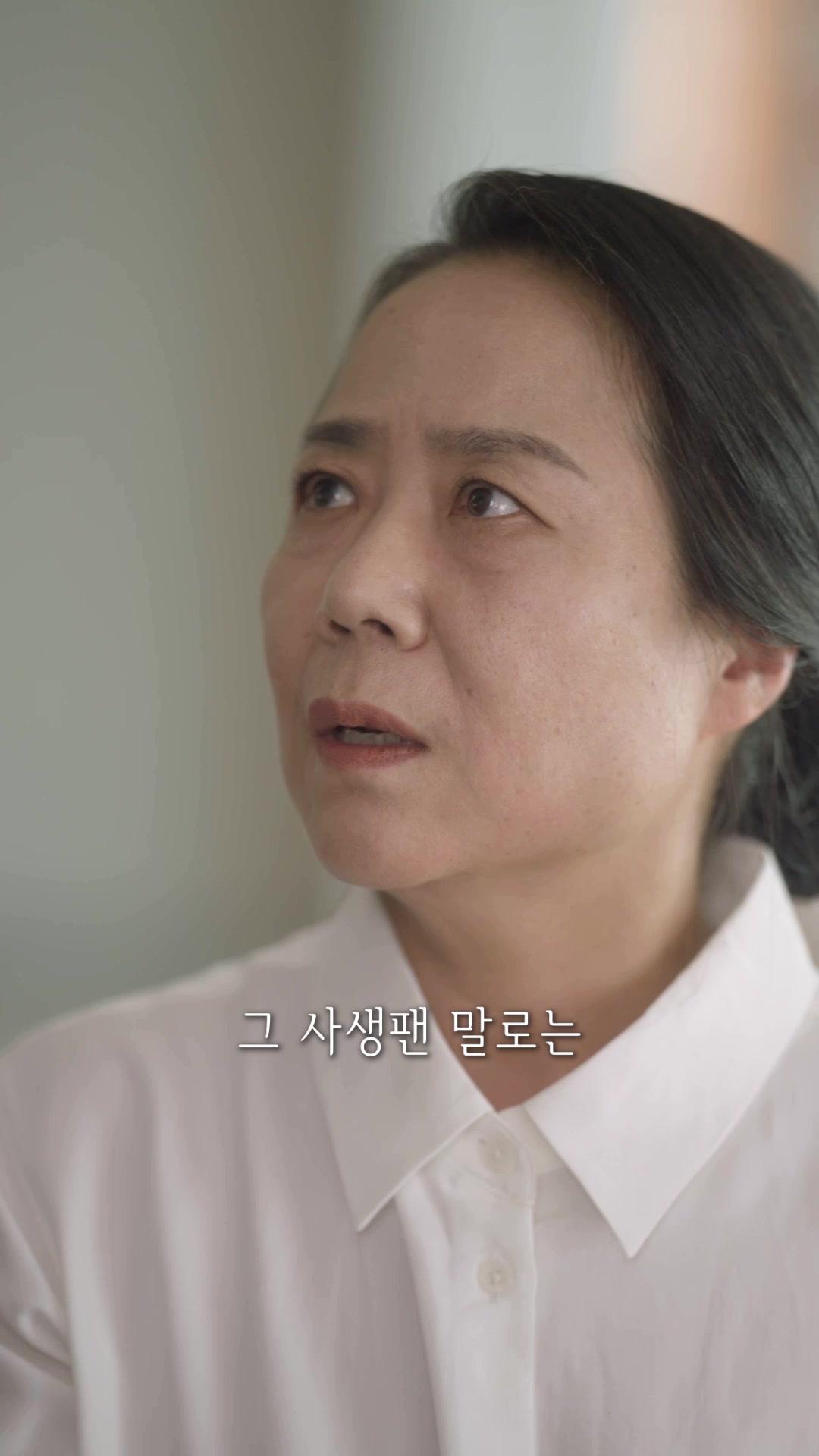 세 남자는 후회한다