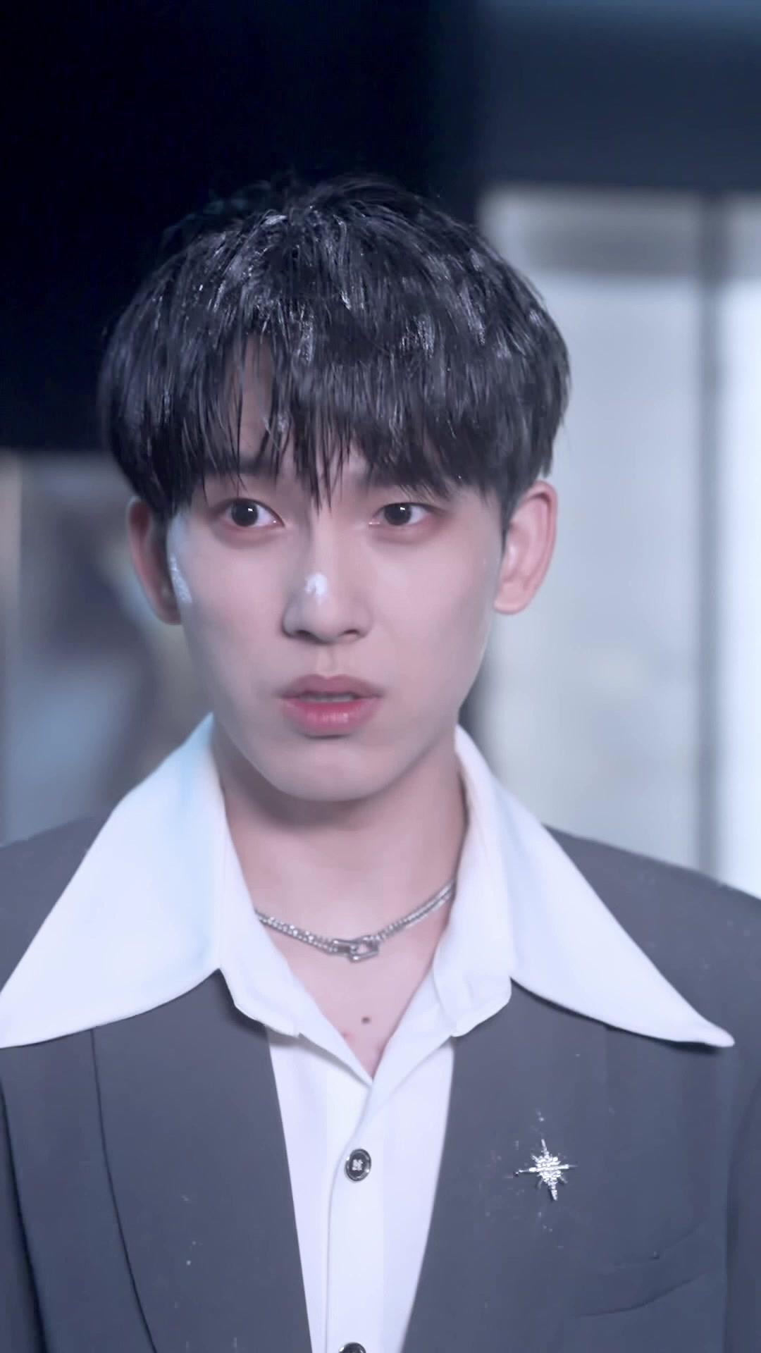 His Chain, Her Shield