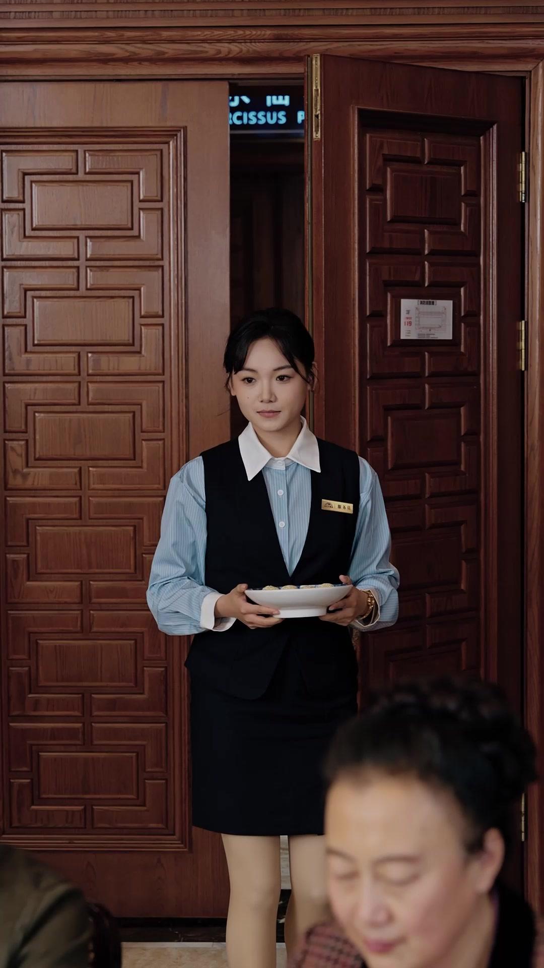 Liebesmelodie des Schicksals