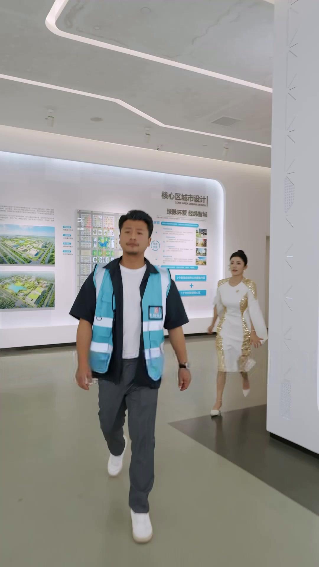 Pengantar Makanan itu Miliarder