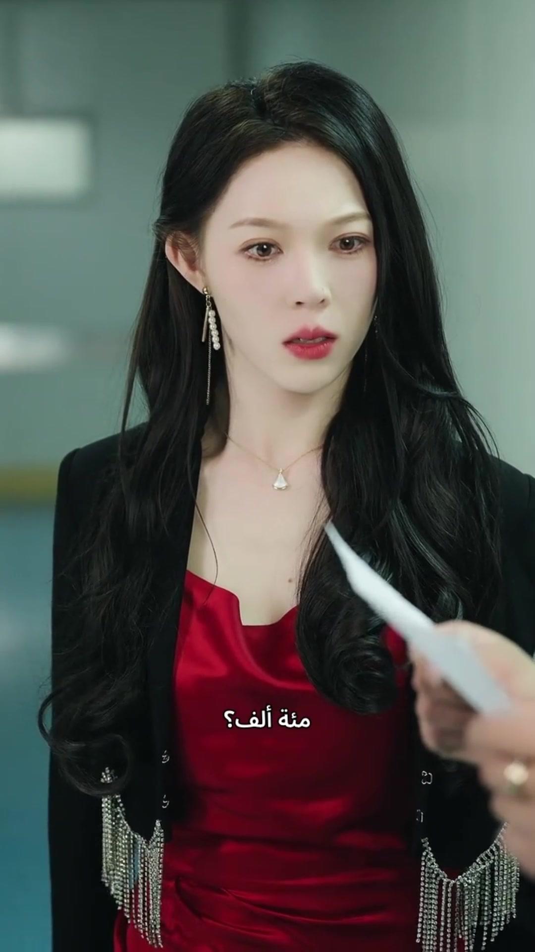 أسرار على بساط اليوغا