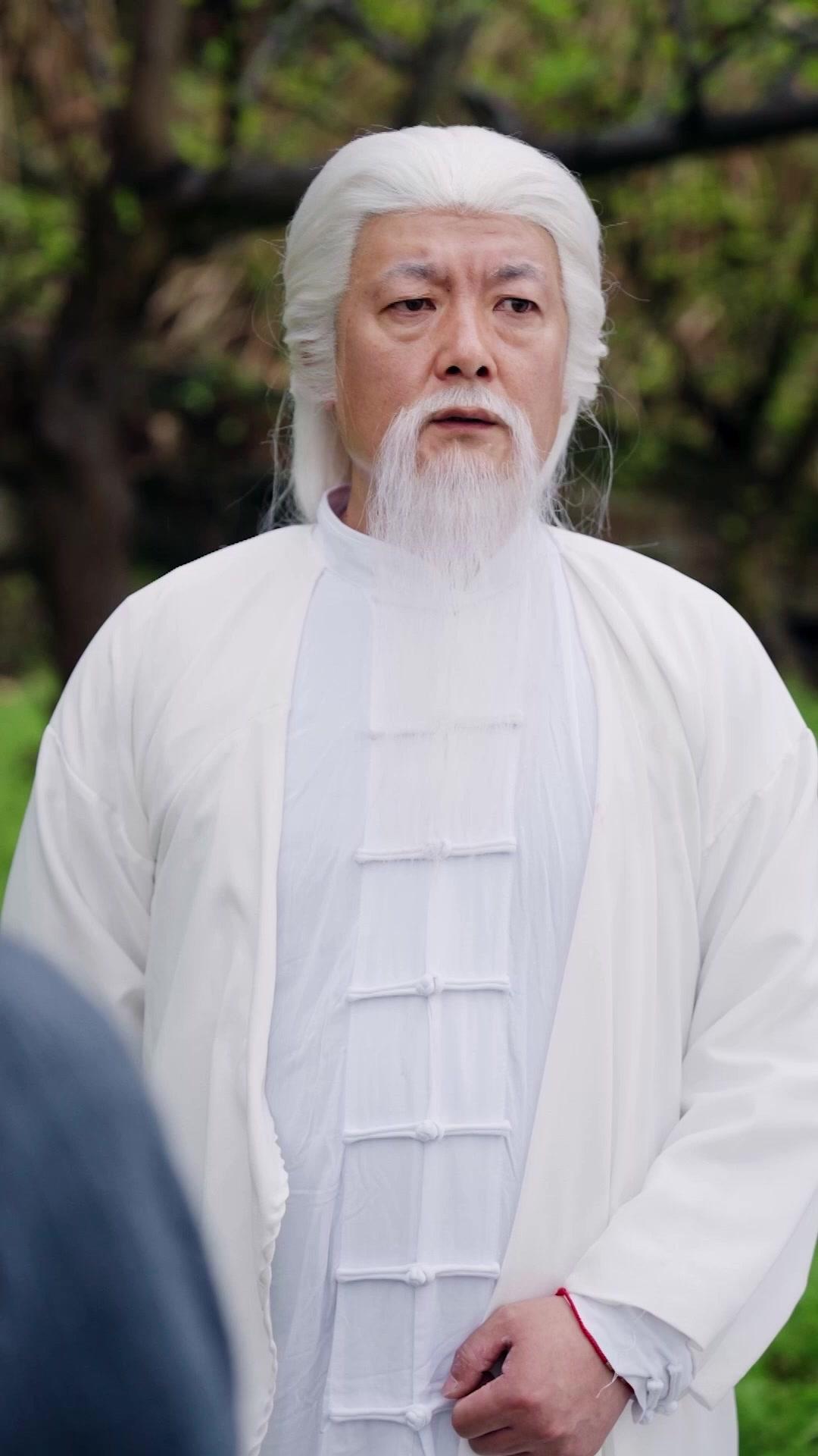 La heredera ocultada