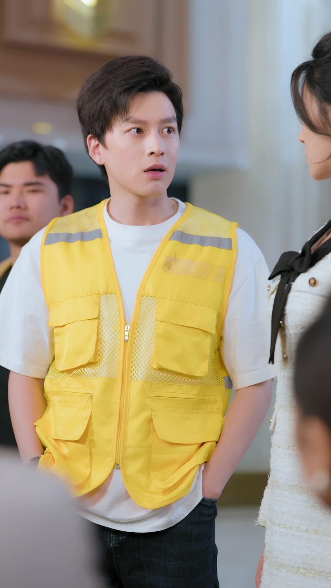 Ms. CEO's Invincible Guard