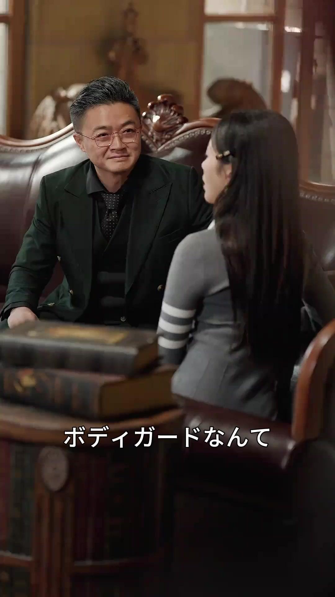 (吹き替え) 思いは散り 私は先へ行く