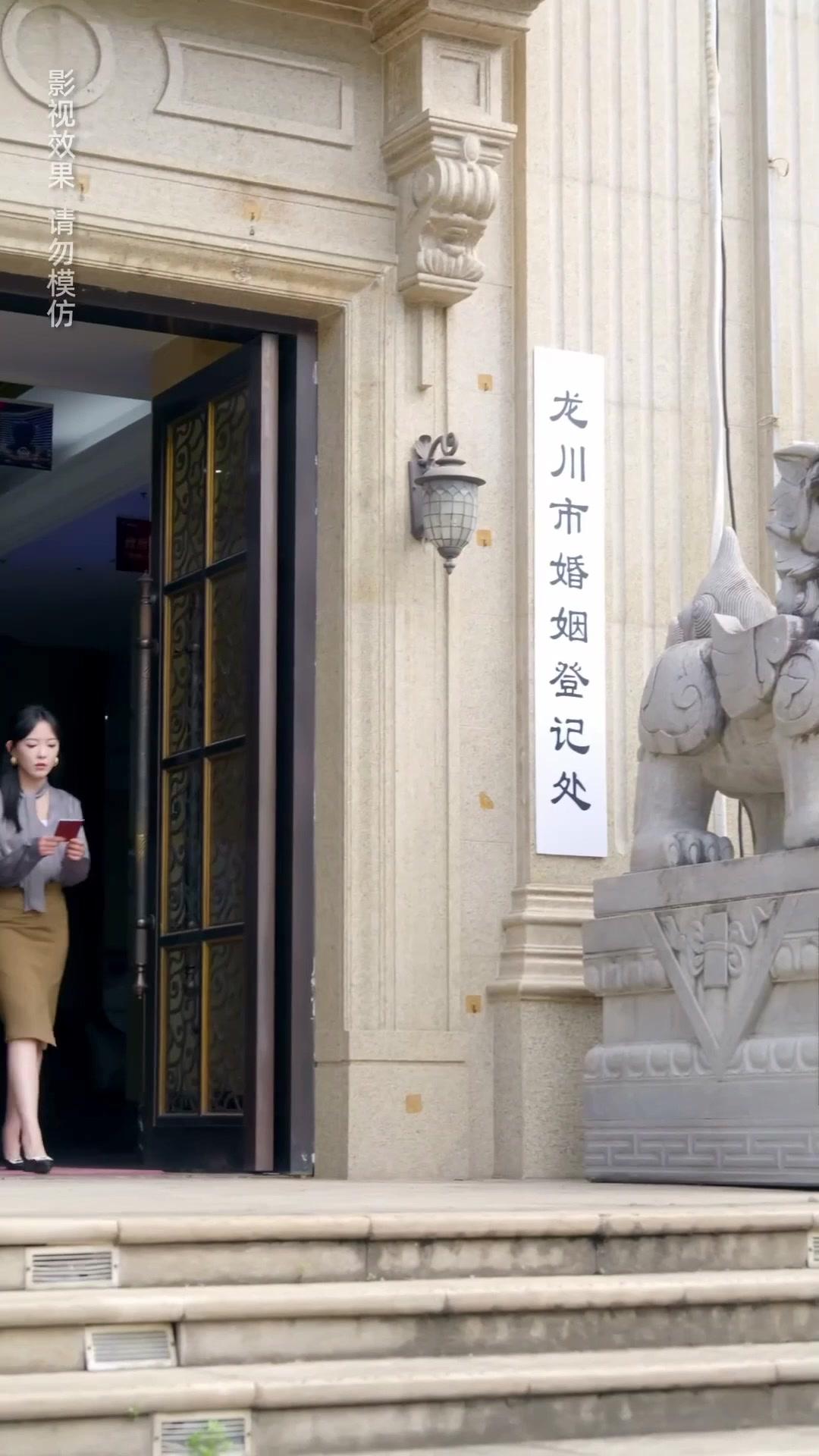 Matrimonio lampo e dolce amore in corso